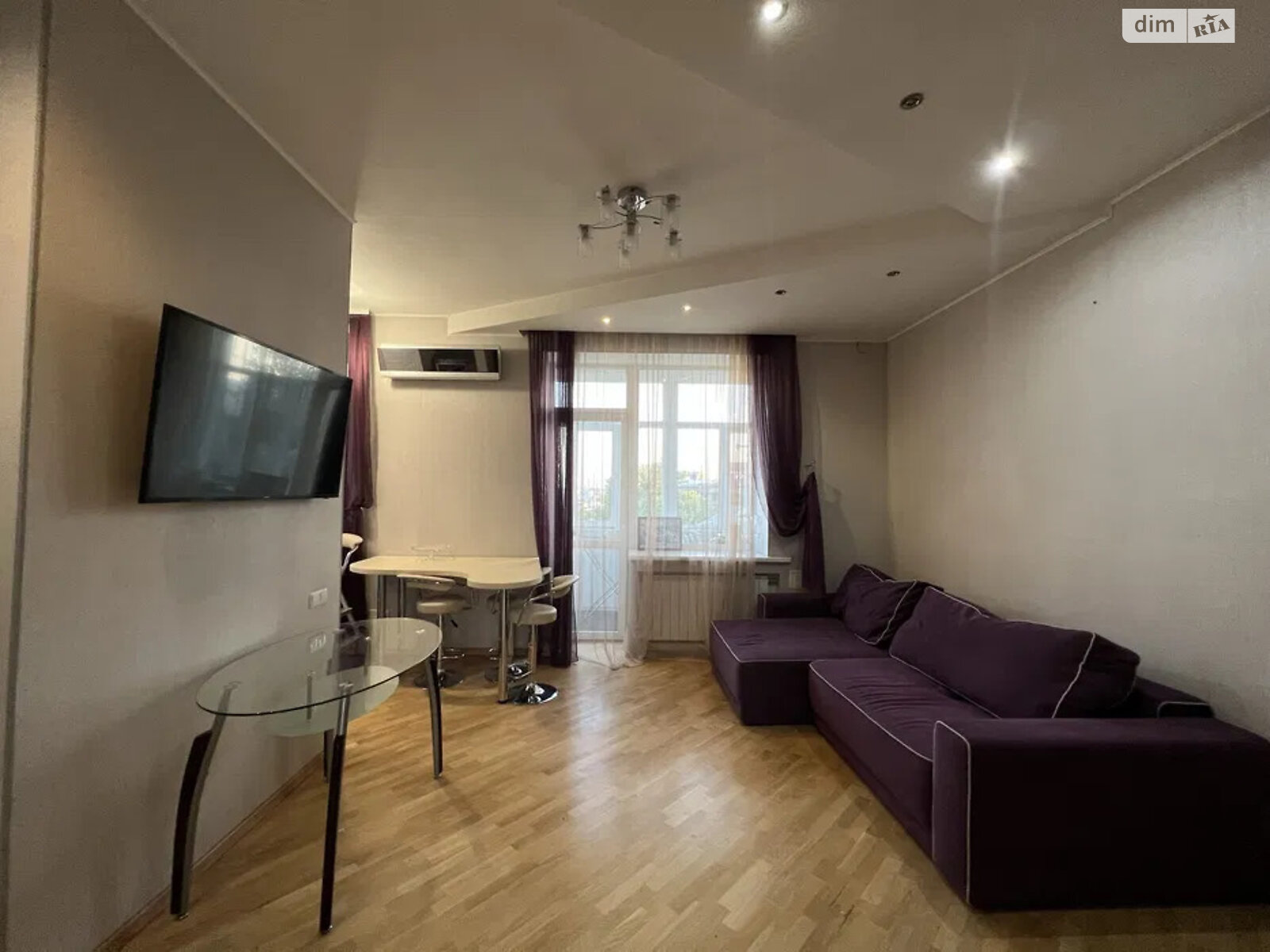 Продажа трехкомнатной квартиры в Харькове, на ул. Дарвина 6, район Центр фото 1