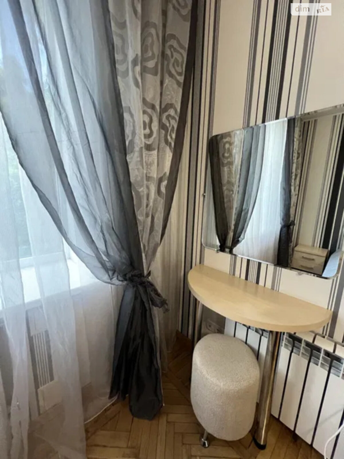 Продажа трехкомнатной квартиры в Харькове, на ул. Дарвина 6, район Центр фото 1