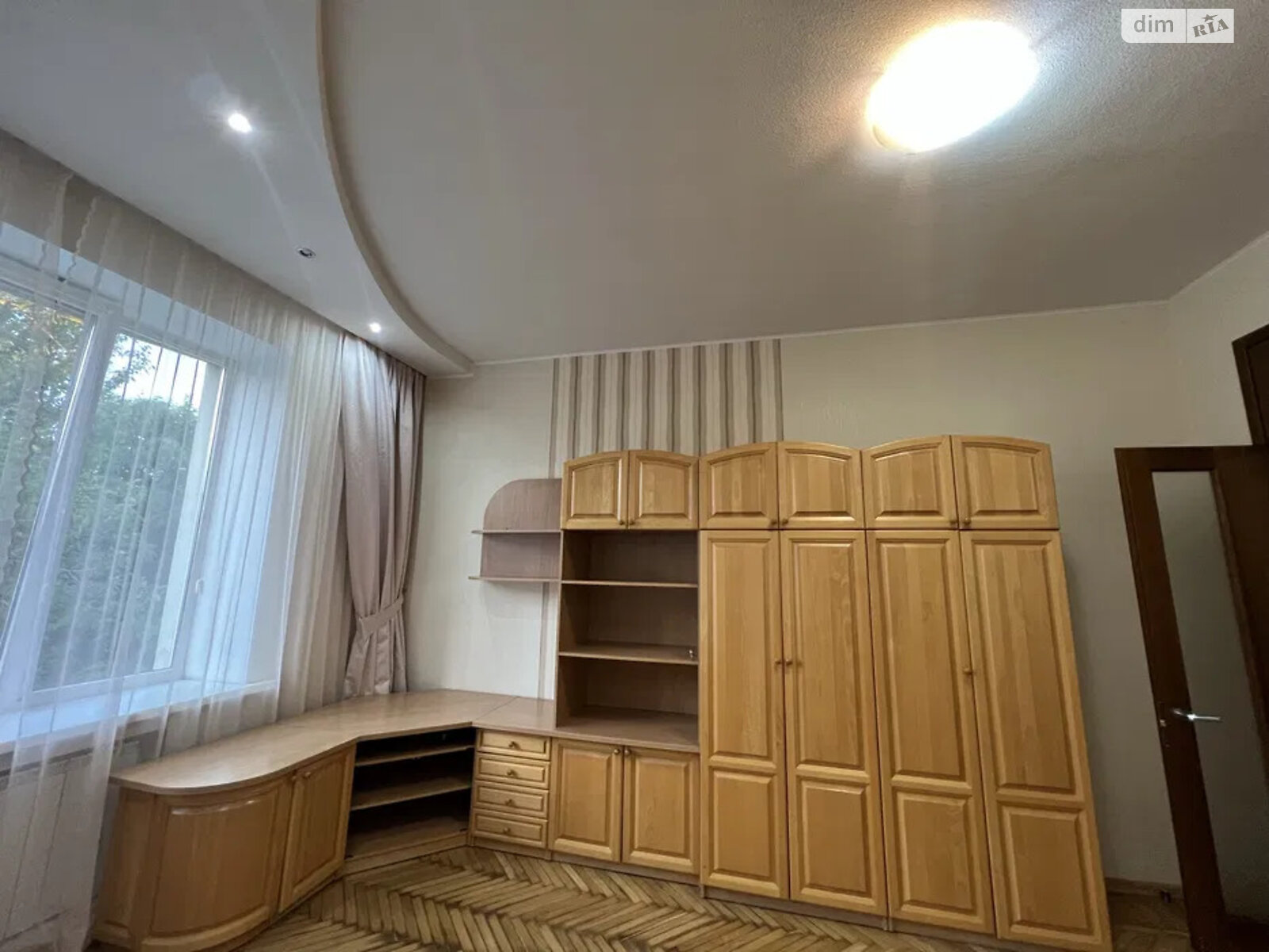 Продажа трехкомнатной квартиры в Харькове, на ул. Дарвина 6, район Центр фото 1