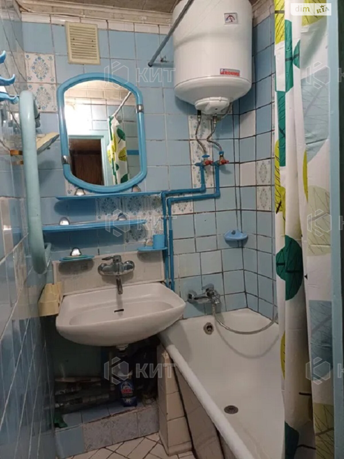 Продажа трехкомнатной квартиры в Харькове, на ул. Дмитрия Коцюбайло, район Центр фото 1 Продажа трехкомнатной квартиры в Харькове, на ул. Дмитрия Коцюбайло, район Центр фото 1