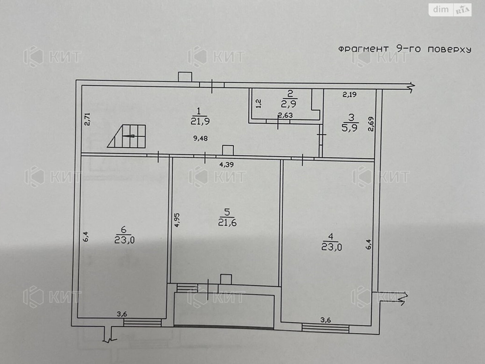 Продажа пятикомнатной квартиры в Харькове, на ул. Динамовская 15А, район Центр фото 1