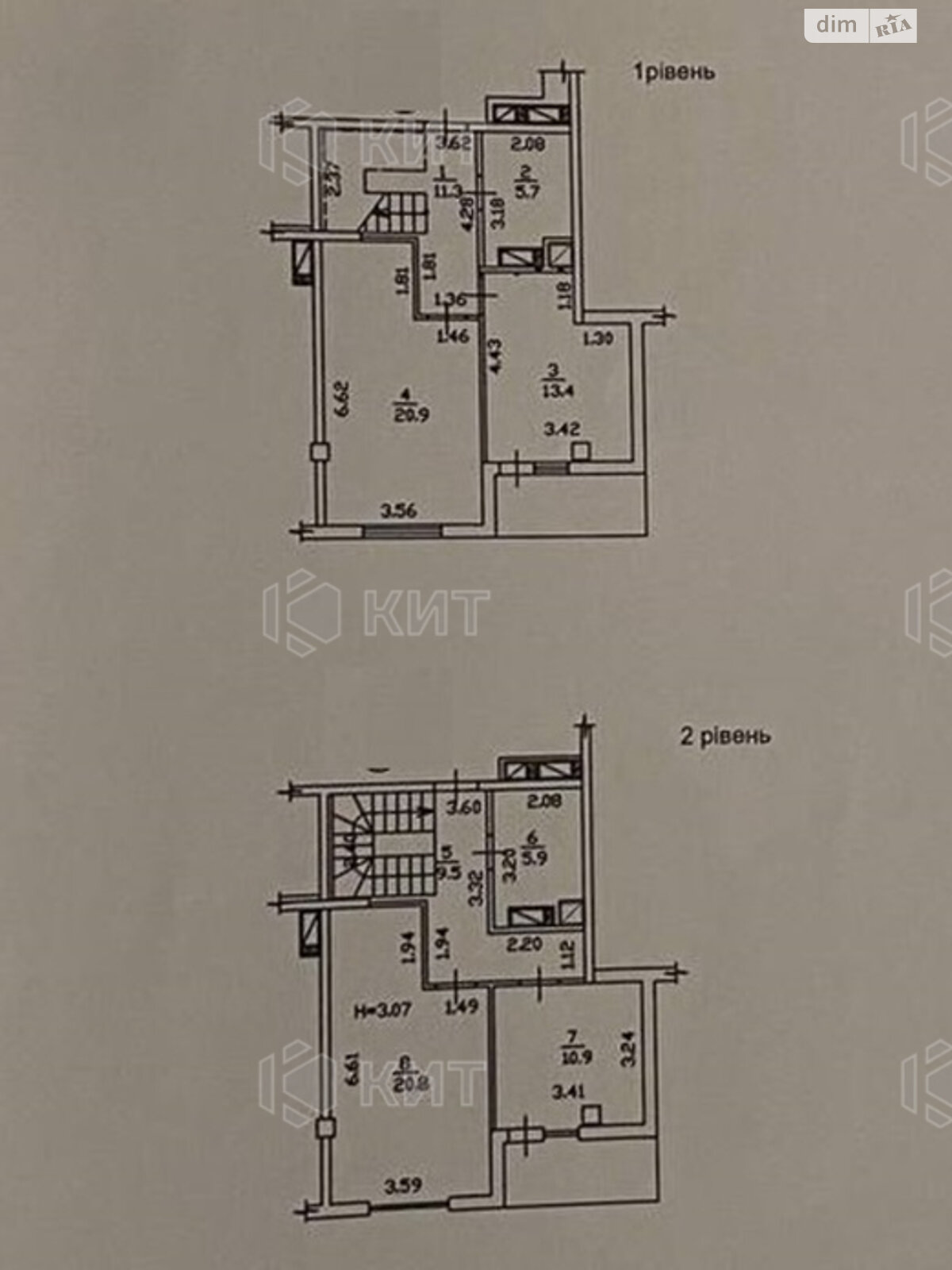 Продаж трикімнатної квартири в Харкові, на вул. Динамівська 15А, район Центр фото 1 Продаж трикімнатної квартири в Харкові, на вул. Динамівська 15А, район Центр фото 1