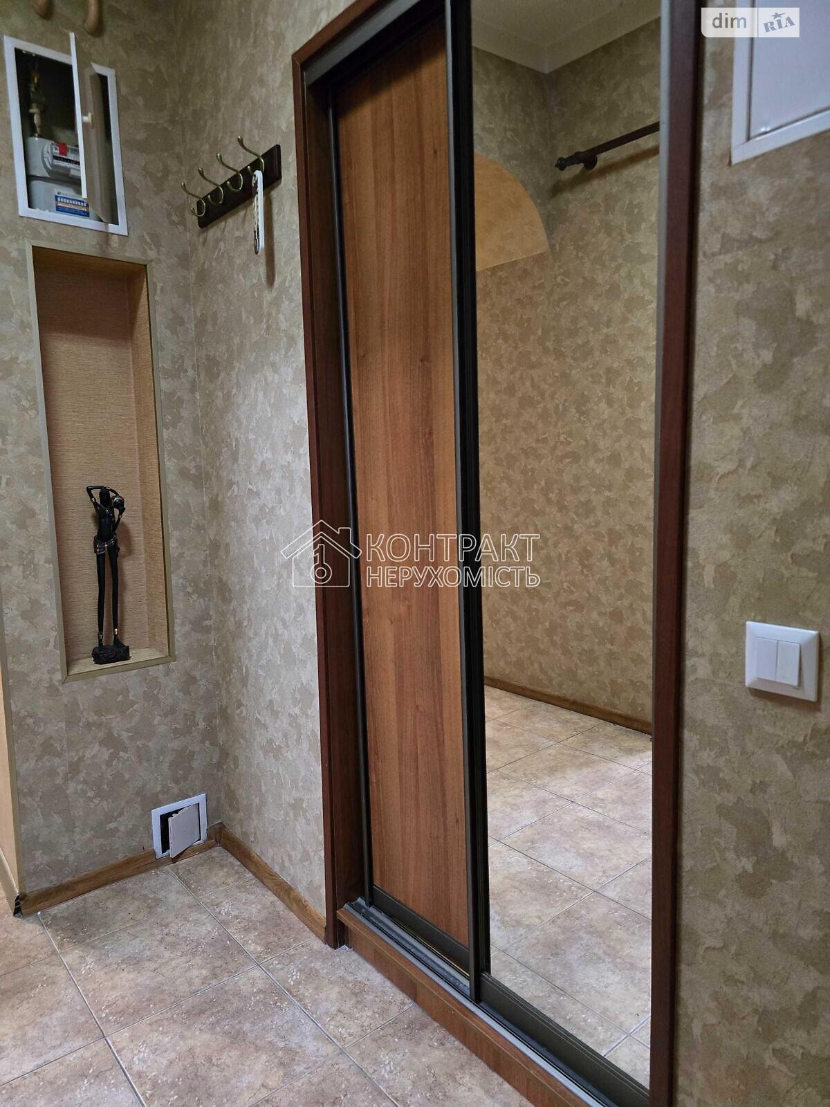 Продажа однокомнатной квартиры в Харькове, на пер. Троицкий, район Центр фото 1 Продажа однокомнатной квартиры в Харькове, на пер. Троицкий, район Центр фото 1