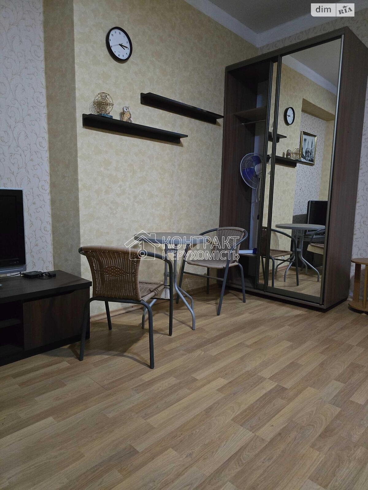 Продажа однокомнатной квартиры в Харькове, на пер. Троицкий, район Центр фото 1 Продажа однокомнатной квартиры в Харькове, на пер. Троицкий, район Центр фото 1
