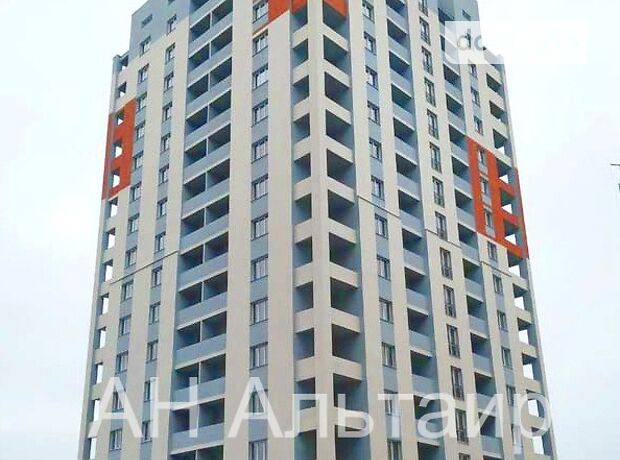 Продажа однокомнатной квартиры в Харькове, на ул. Елизаветинская 1А, район Центр фото 1 Продажа однокомнатной квартиры в Харькове, на ул. Елизаветинская 1А, район Центр фото 1