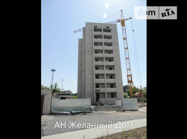 Продажа однокомнатной квартиры в Харькове, на ул. Елизаветинская 17, район Центр фото 1 Продажа однокомнатной квартиры в Харькове, на ул. Елизаветинская 17, район Центр фото 1