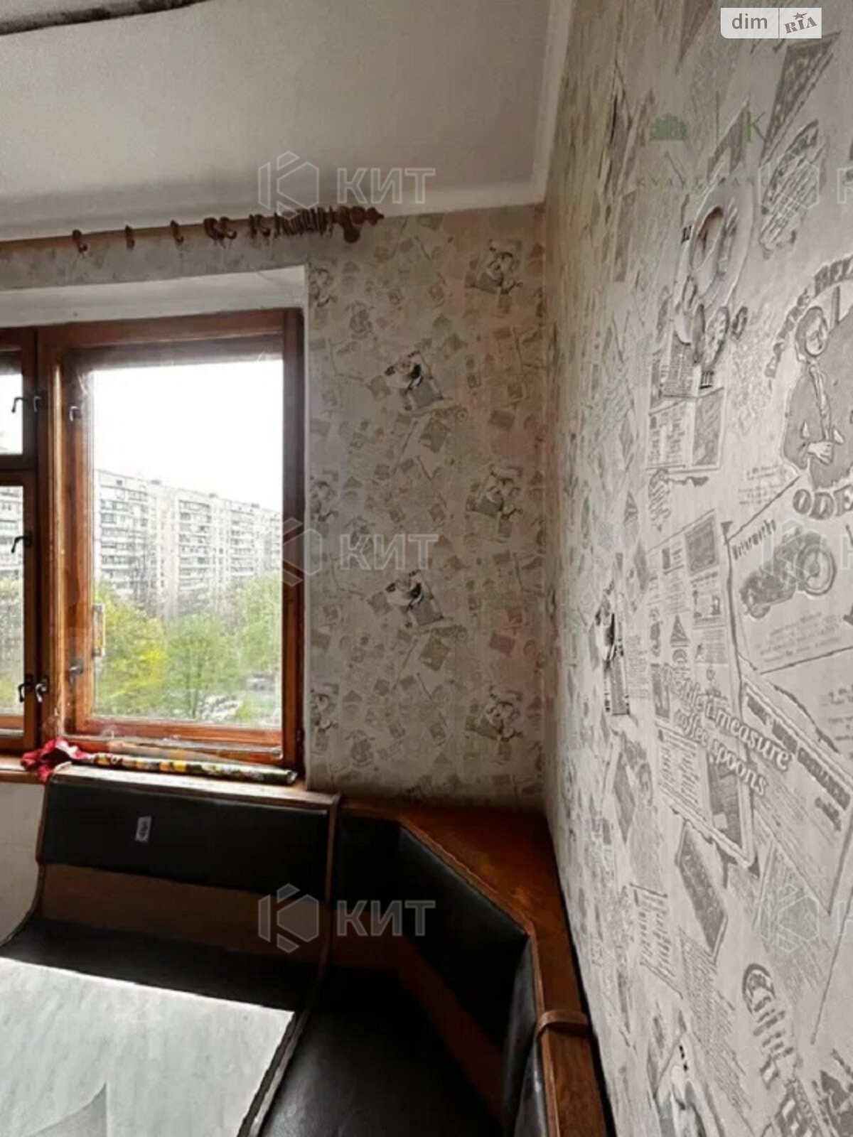 Продажа трехкомнатной квартиры в Харькове, на въезд Фесенковский 7, район Центр фото 1 Продажа трехкомнатной квартиры в Харькове, на въезд Фесенковский 7, район Центр фото 1