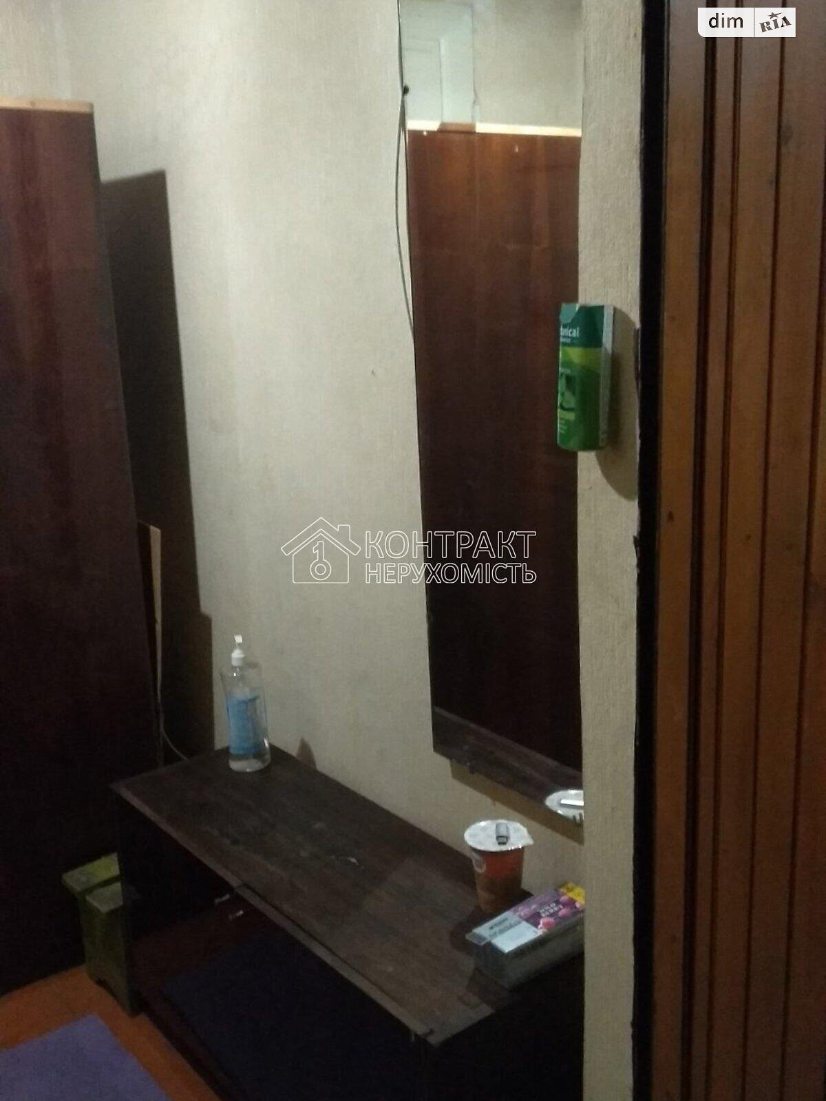 Продажа трехкомнатной квартиры в Харькове, на пер. Фейербаха, район Центр фото 1 Продажа трехкомнатной квартиры в Харькове, на пер. Фейербаха, район Центр фото 1