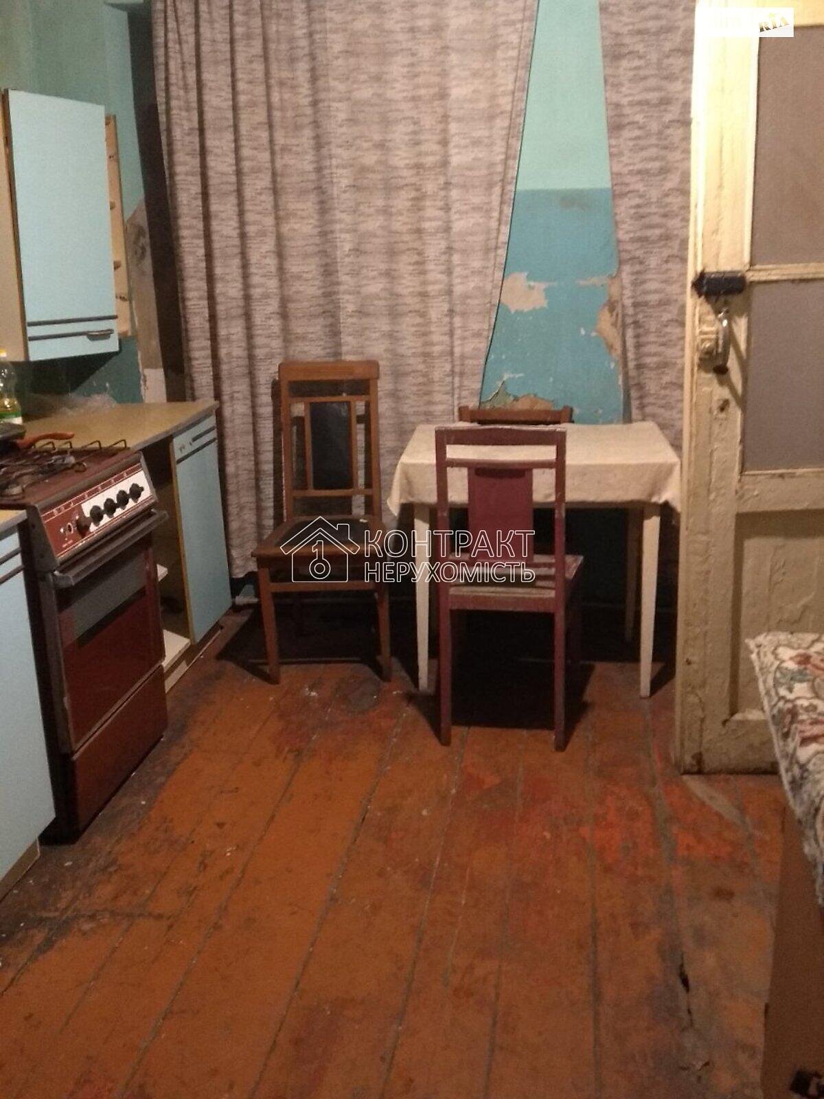 Продажа трехкомнатной квартиры в Харькове, на пер. Фейербаха, район Центр фото 1 Продажа трехкомнатной квартиры в Харькове, на пер. Фейербаха, район Центр фото 1