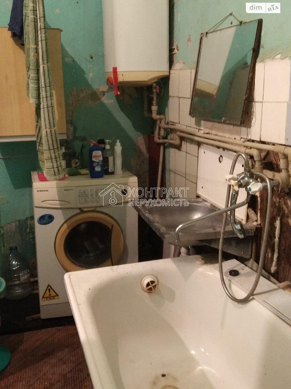 Продажа трехкомнатной квартиры в Харькове, на пер. Фейербаха, район Центр фото 1 Продажа трехкомнатной квартиры в Харькове, на пер. Фейербаха, район Центр фото 1