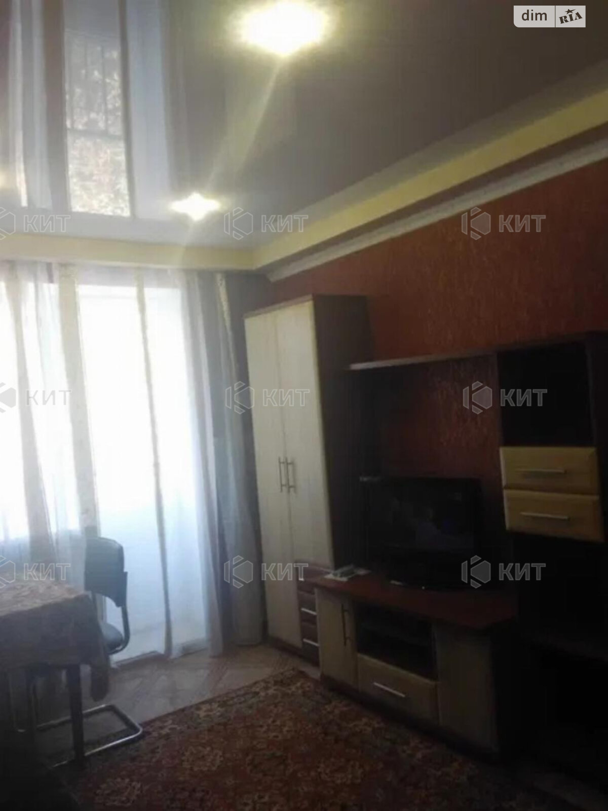 Продажа двухкомнатной квартиры в Харькове, на ул. Кирпичева 21, район Центр фото 1 Продажа двухкомнатной квартиры в Харькове, на ул. Кирпичева 21, район Центр фото 1