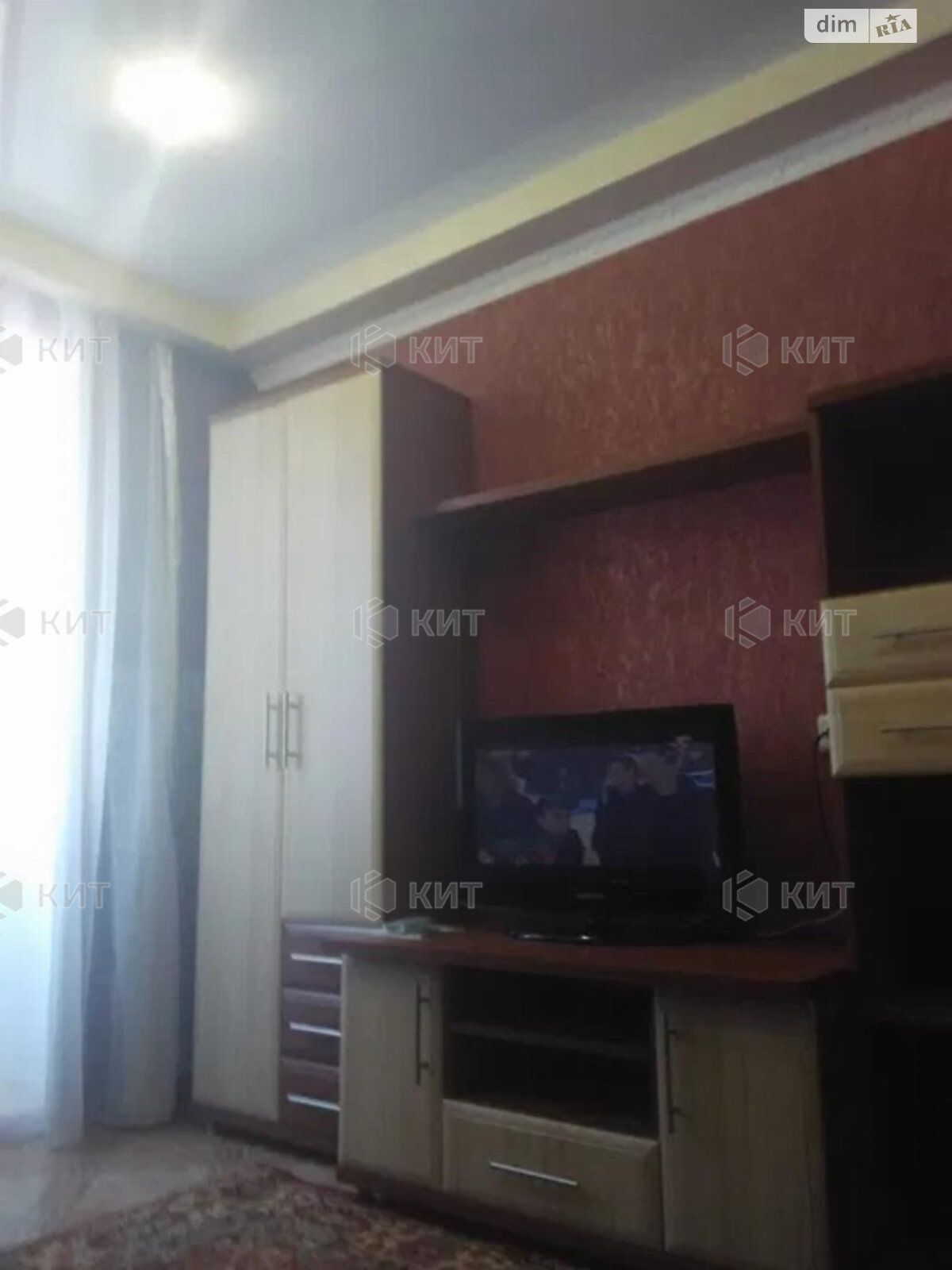 Продажа двухкомнатной квартиры в Харькове, на ул. Кирпичева 21, район Центр фото 1 Продажа двухкомнатной квартиры в Харькове, на ул. Кирпичева 21, район Центр фото 1