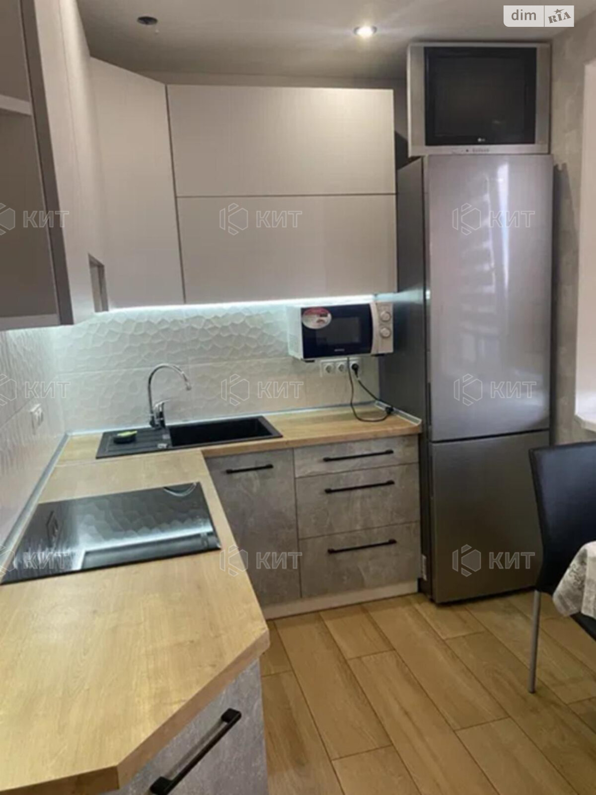 Продажа однокомнатной квартиры в Харькове, на ул. Георгия Тарасенко 92А, район Центр фото 1 Продажа однокомнатной квартиры в Харькове, на ул. Георгия Тарасенко 92А, район Центр фото 1