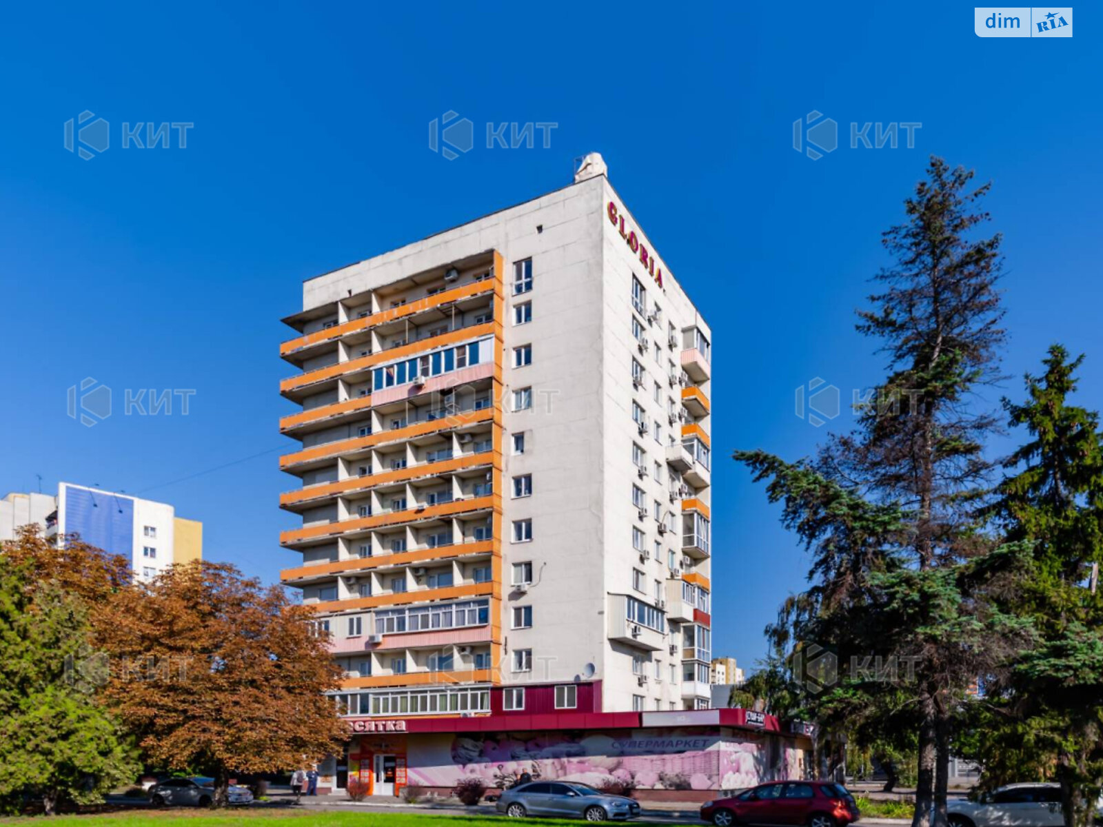 Продажа однокомнатной квартиры в Харькове, на ул. Георгия Тарасенко 57, район Центр фото 1