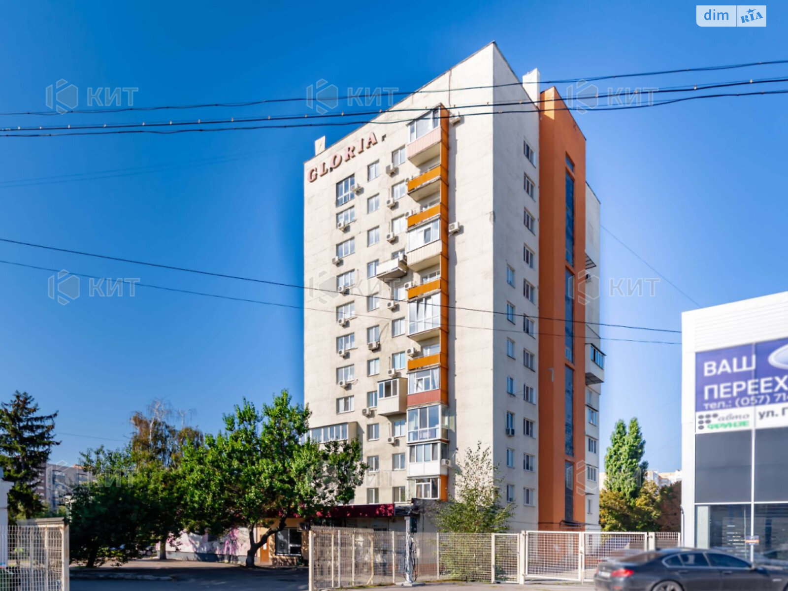 Продажа однокомнатной квартиры в Харькове, на ул. Георгия Тарасенко 57, район Центр фото 1