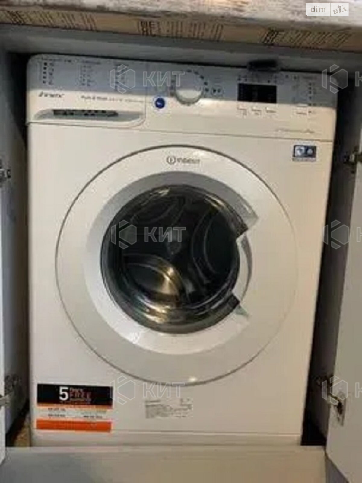 Продаж однокімнатної квартири в Харкові, на просп. Героїв Харкова 118, район Центр фото 1 Продаж однокімнатної квартири в Харкові, на просп. Героїв Харкова 118, район Центр фото 1