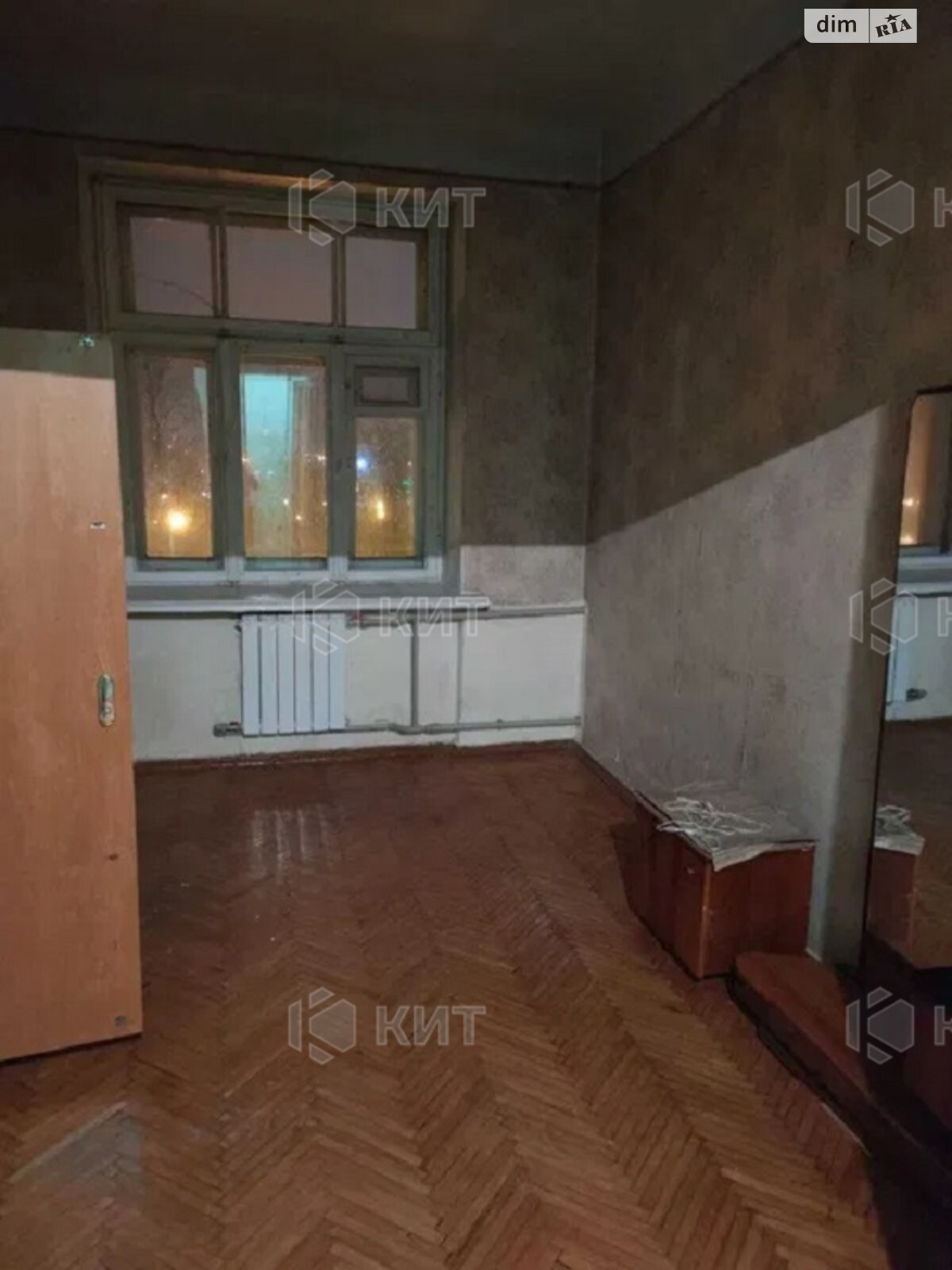 Продажа двухкомнатной квартиры в Харькове, на просп. Героев Харькова 102/112, район Центр фото 1 Продажа двухкомнатной квартиры в Харькове, на просп. Героев Харькова 102/112, район Центр фото 1