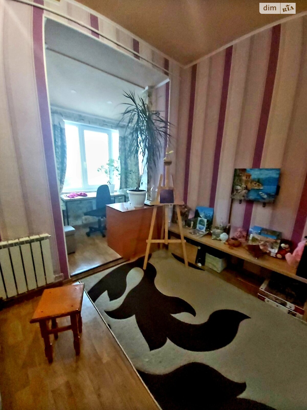 Продаж однокімнатної квартири в Харкові, на просп. Героїв Харкова 96, район Центр фото 1