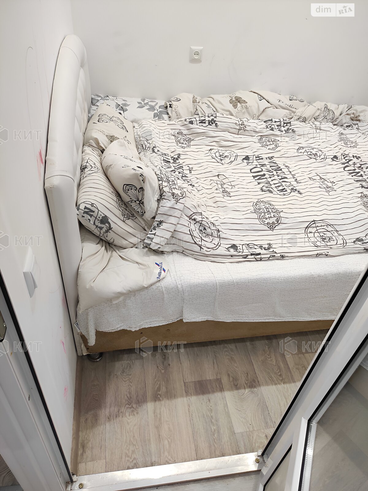 Продажа однокомнатной квартиры в Харькове, на просп. Героев Харькова 118, район Центр фото 1 Продажа однокомнатной квартиры в Харькове, на просп. Героев Харькова 118, район Центр фото 1