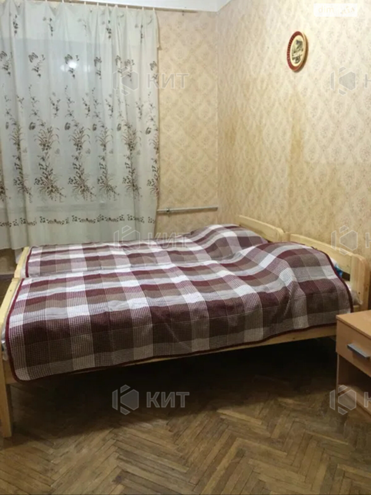 Продажа двухкомнатной квартиры в Харькове, на просп. Героев Харькова 102/112, район Центр фото 1 Продажа двухкомнатной квартиры в Харькове, на просп. Героев Харькова 102/112, район Центр фото 1