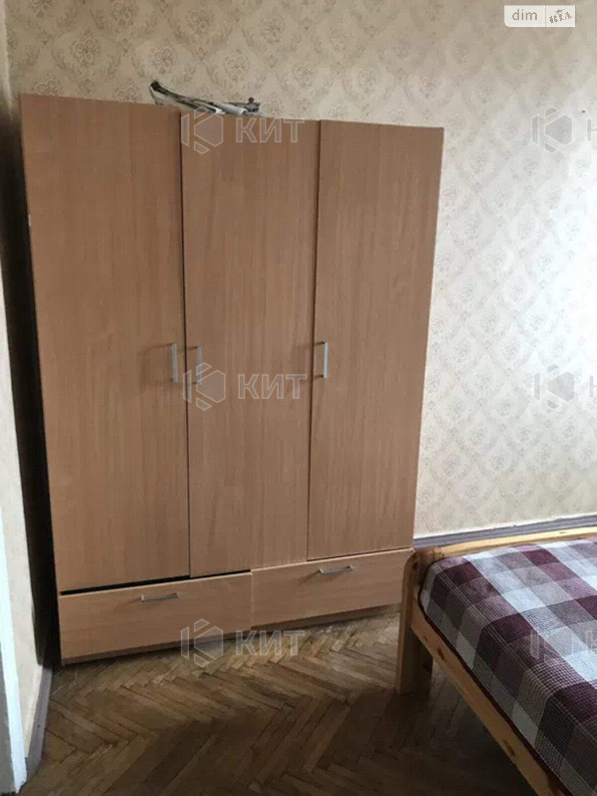 Продажа двухкомнатной квартиры в Харькове, на просп. Героев Харькова 102/112, район Центр фото 1 Продажа двухкомнатной квартиры в Харькове, на просп. Героев Харькова 102/112, район Центр фото 1