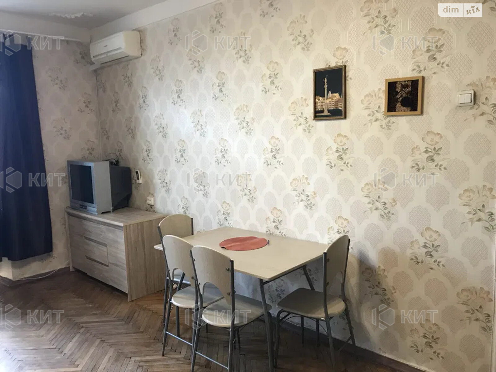 Продажа двухкомнатной квартиры в Харькове, на просп. Героев Харькова 102/112, район Центр фото 1 Продажа двухкомнатной квартиры в Харькове, на просп. Героев Харькова 102/112, район Центр фото 1
