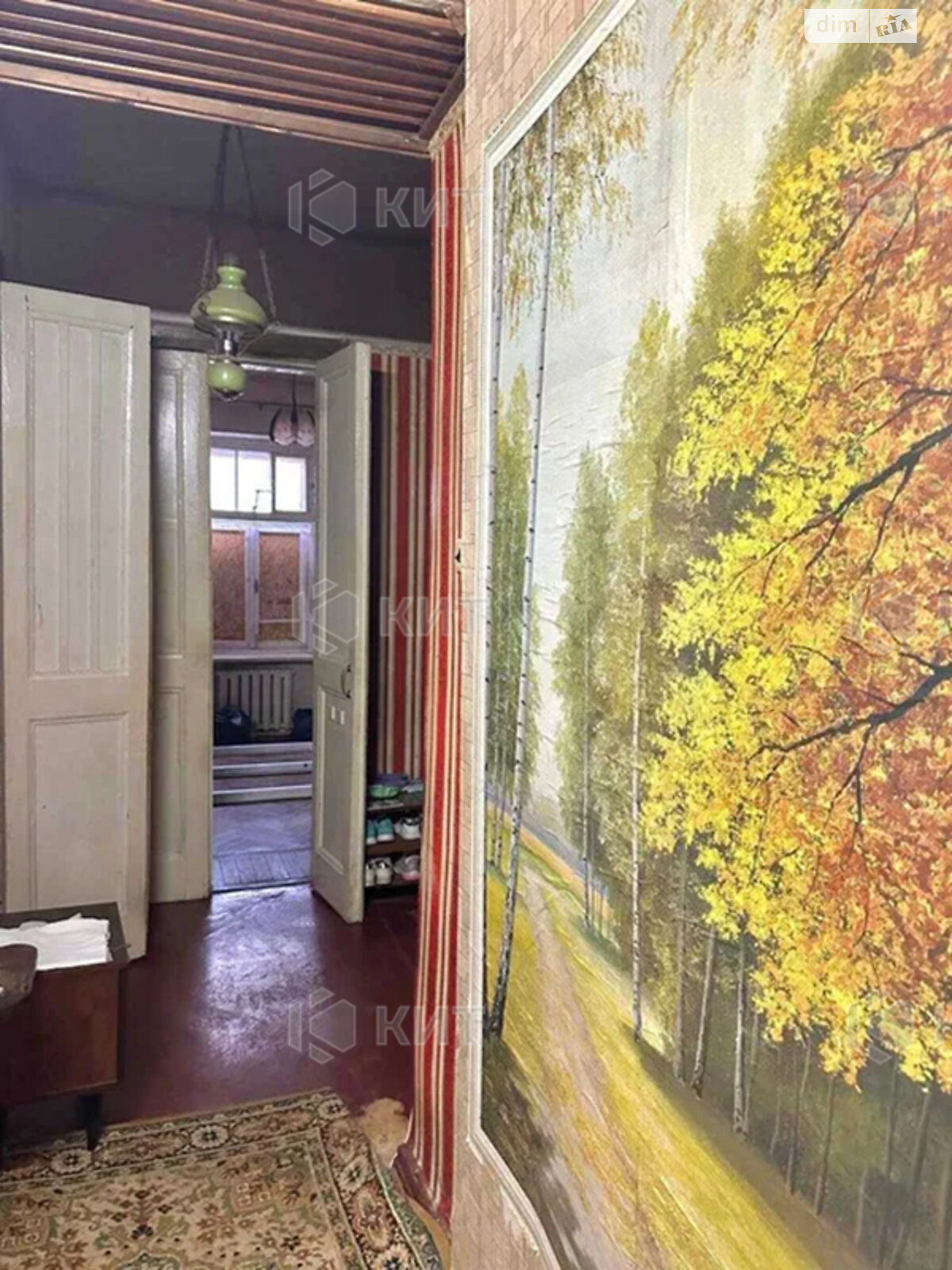 Продаж чотирикімнатної квартири в Харкові, на просп. Героїв Харкова 85, район Центр фото 1 Продаж чотирикімнатної квартири в Харкові, на просп. Героїв Харкова 85, район Центр фото 1