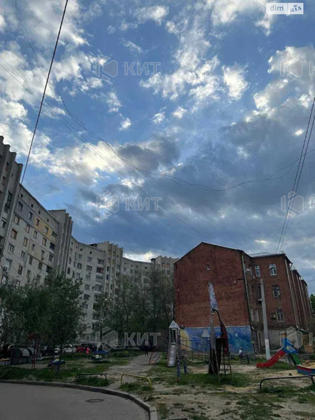 Продаж чотирикімнатної квартири в Харкові, на просп. Героїв Харкова 85, район Центр фото 1 Продаж чотирикімнатної квартири в Харкові, на просп. Героїв Харкова 85, район Центр фото 1