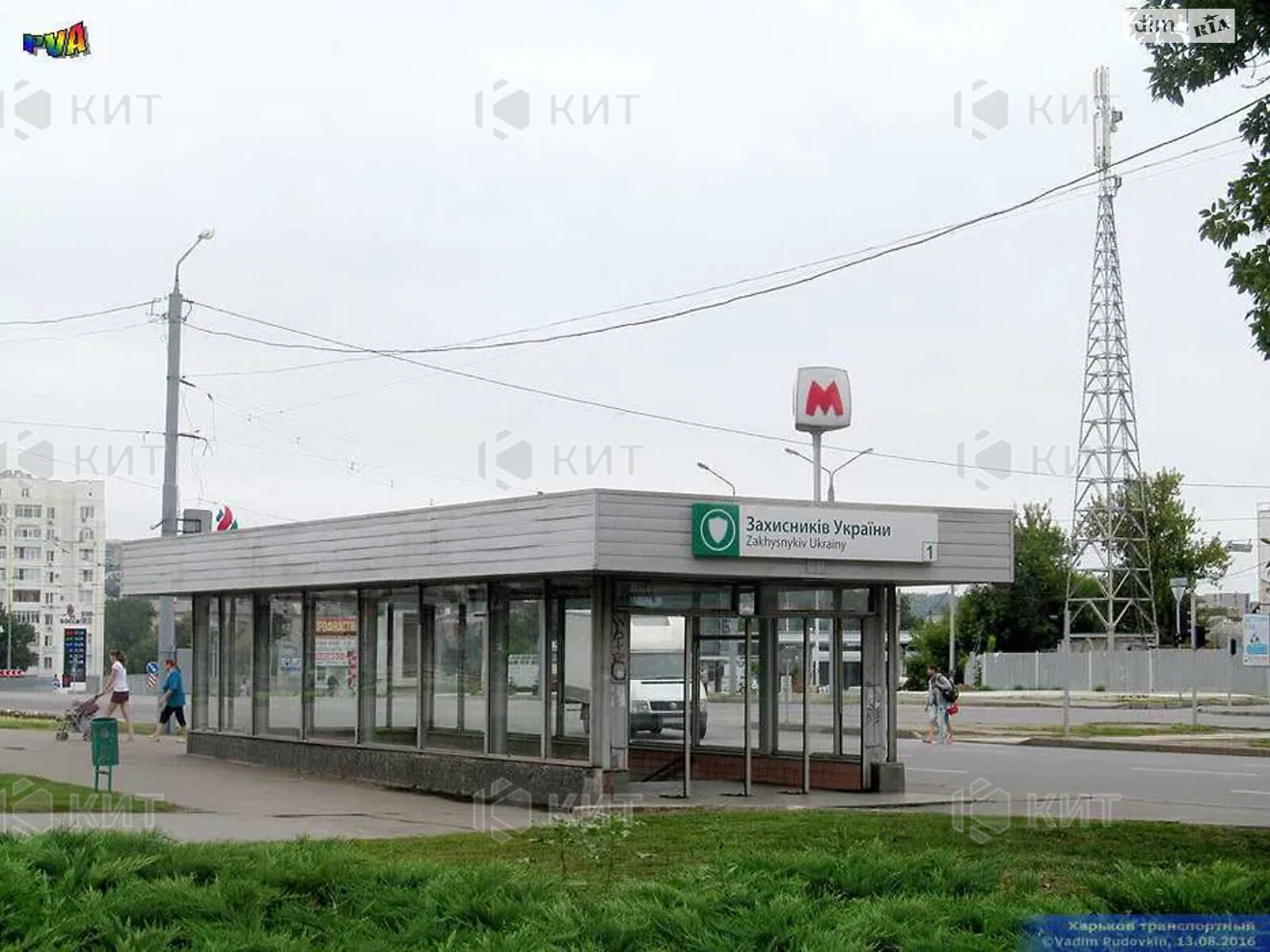 Продаж чотирикімнатної квартири в Харкові, на просп. Героїв Харкова 85, район Центр фото 1 Продаж чотирикімнатної квартири в Харкові, на просп. Героїв Харкова 85, район Центр фото 1