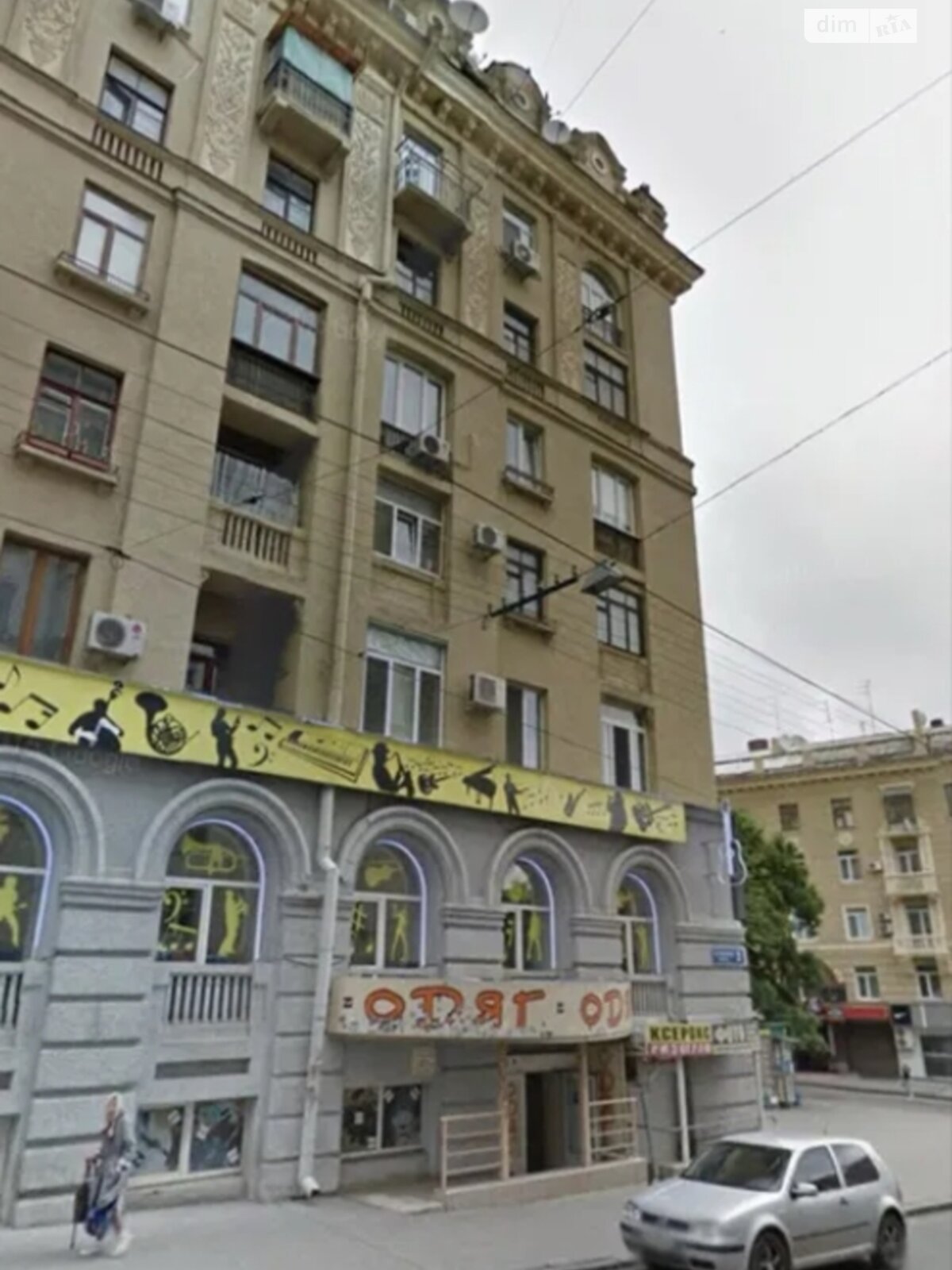 Продажа двухкомнатной квартиры в Харькове, на просп. Героев Харькова 3, район Центр фото 1 Продажа двухкомнатной квартиры в Харькове, на просп. Героев Харькова 3, район Центр фото 1