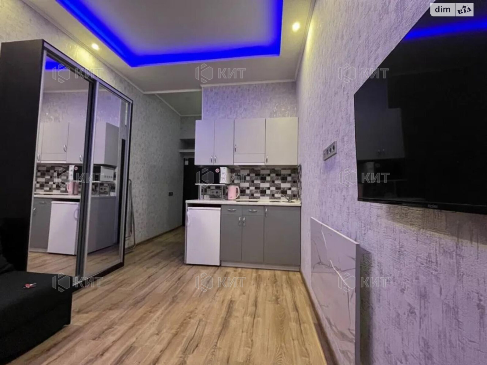 Продажа однокомнатной квартиры в Харькове, на просп. Героев Харькова 118, район Центр фото 1 Продажа однокомнатной квартиры в Харькове, на просп. Героев Харькова 118, район Центр фото 1