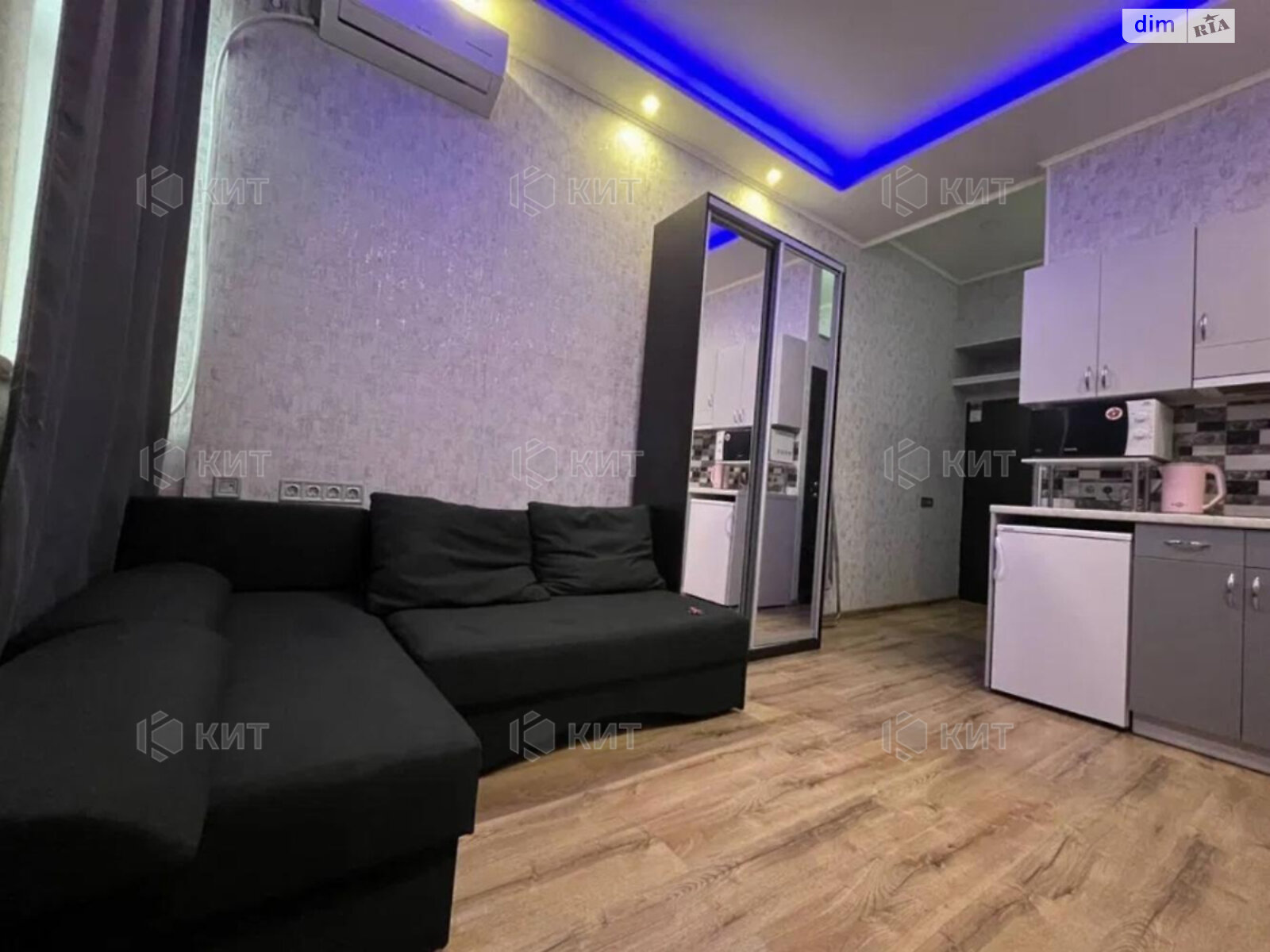 Продажа однокомнатной квартиры в Харькове, на просп. Героев Харькова 118, район Центр фото 1 Продажа однокомнатной квартиры в Харькове, на просп. Героев Харькова 118, район Центр фото 1