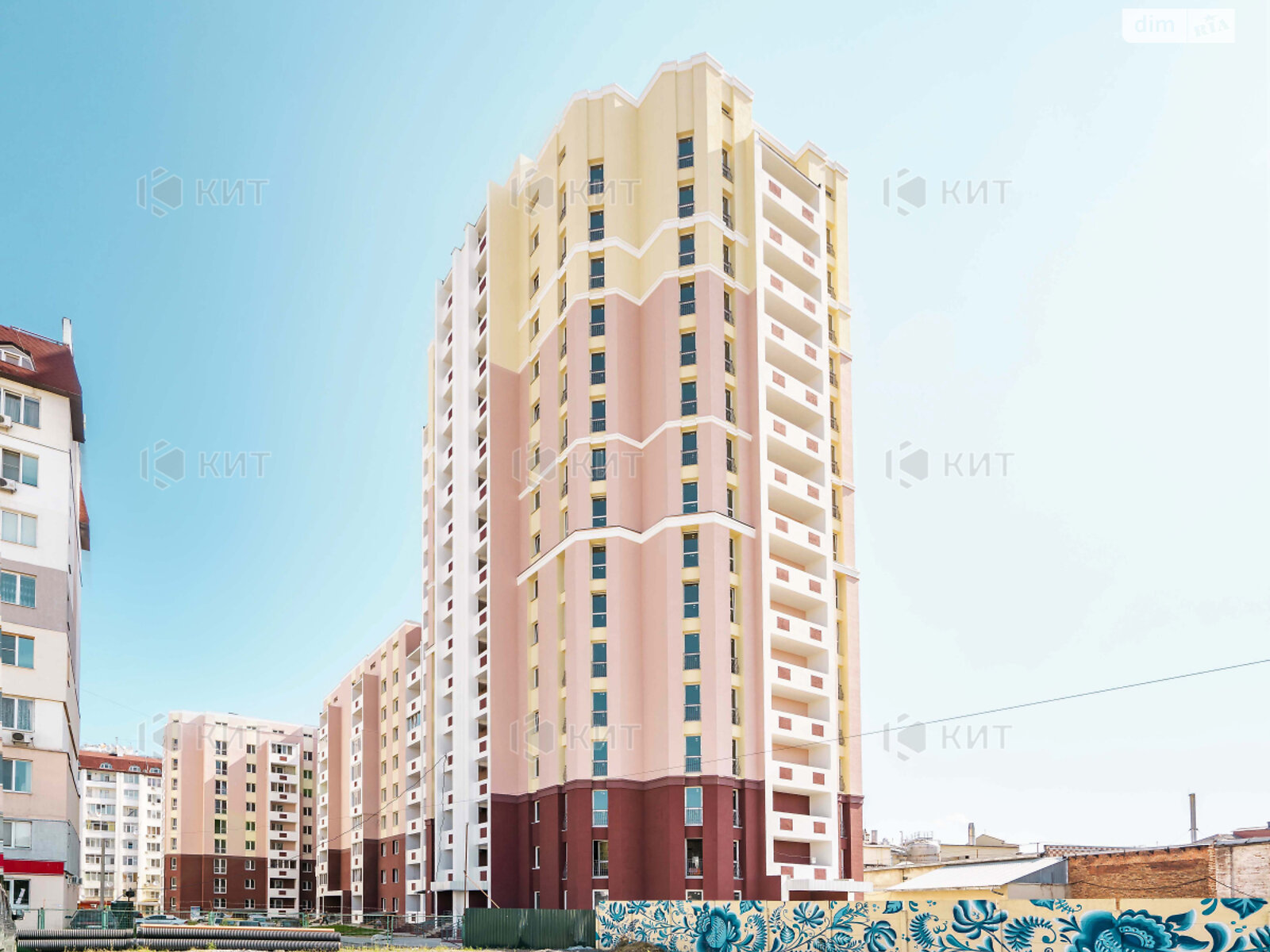 Продажа двухкомнатной квартиры в Харькове, на просп. Героев Харькова 131, район Центр фото 1