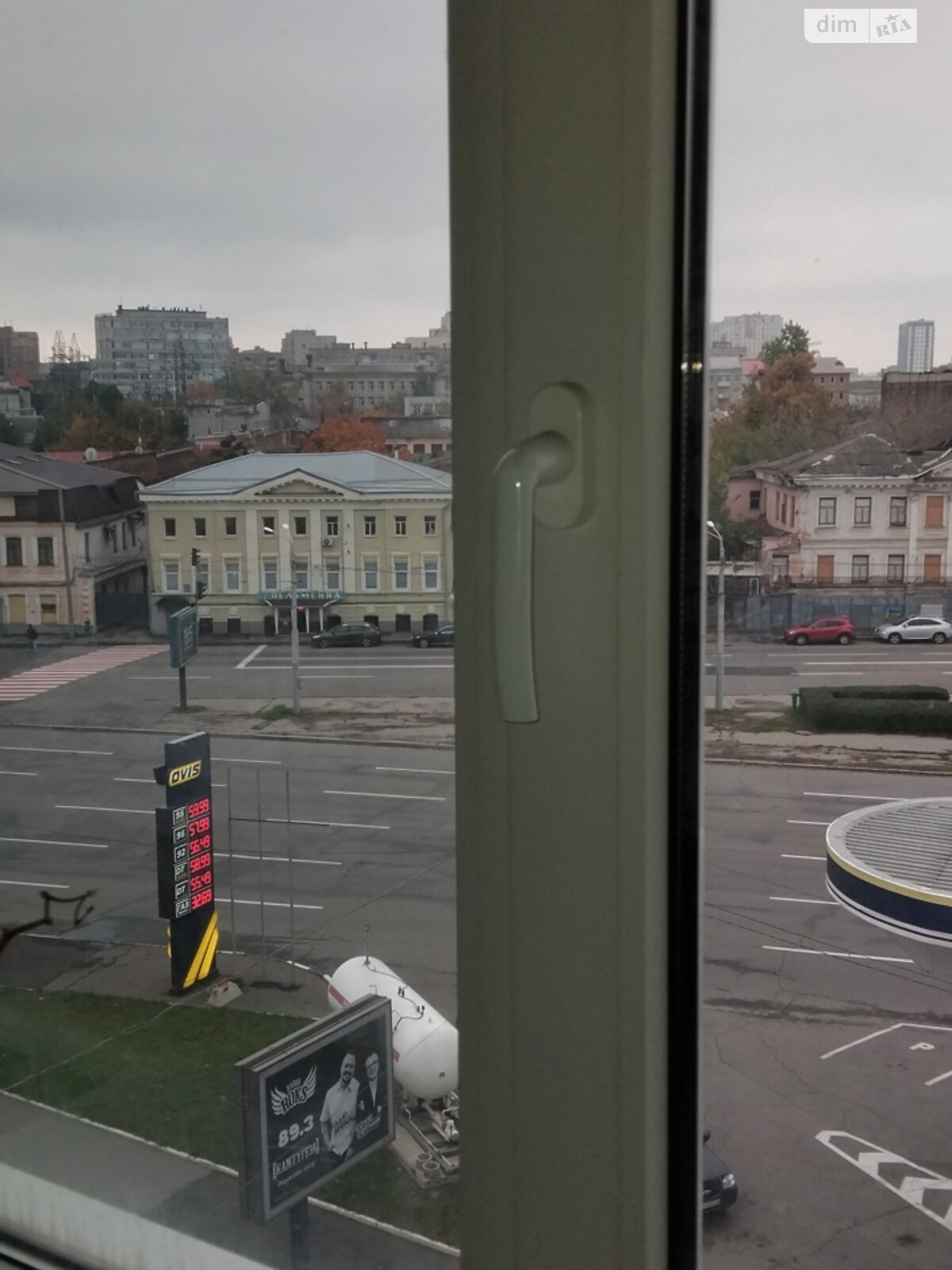 Продаж двокімнатної квартири в Харкові, на просп. Героїв Харкова 19/23, район Центр фото 1 Продаж двокімнатної квартири в Харкові, на просп. Героїв Харкова 19/23, район Центр фото 1