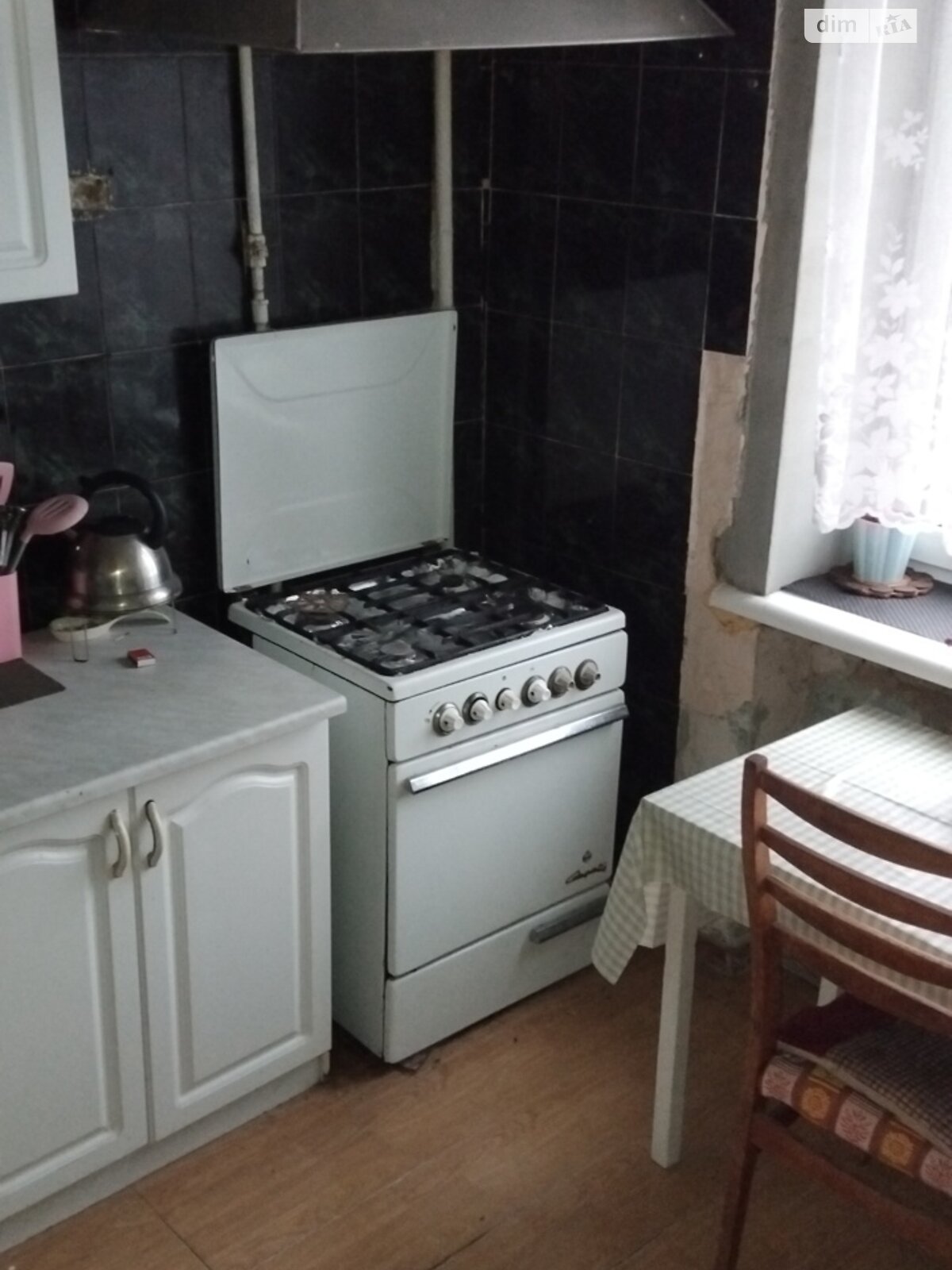 Продаж двокімнатної квартири в Харкові, на просп. Героїв Харкова 19/23, район Центр фото 1 Продаж двокімнатної квартири в Харкові, на просп. Героїв Харкова 19/23, район Центр фото 1