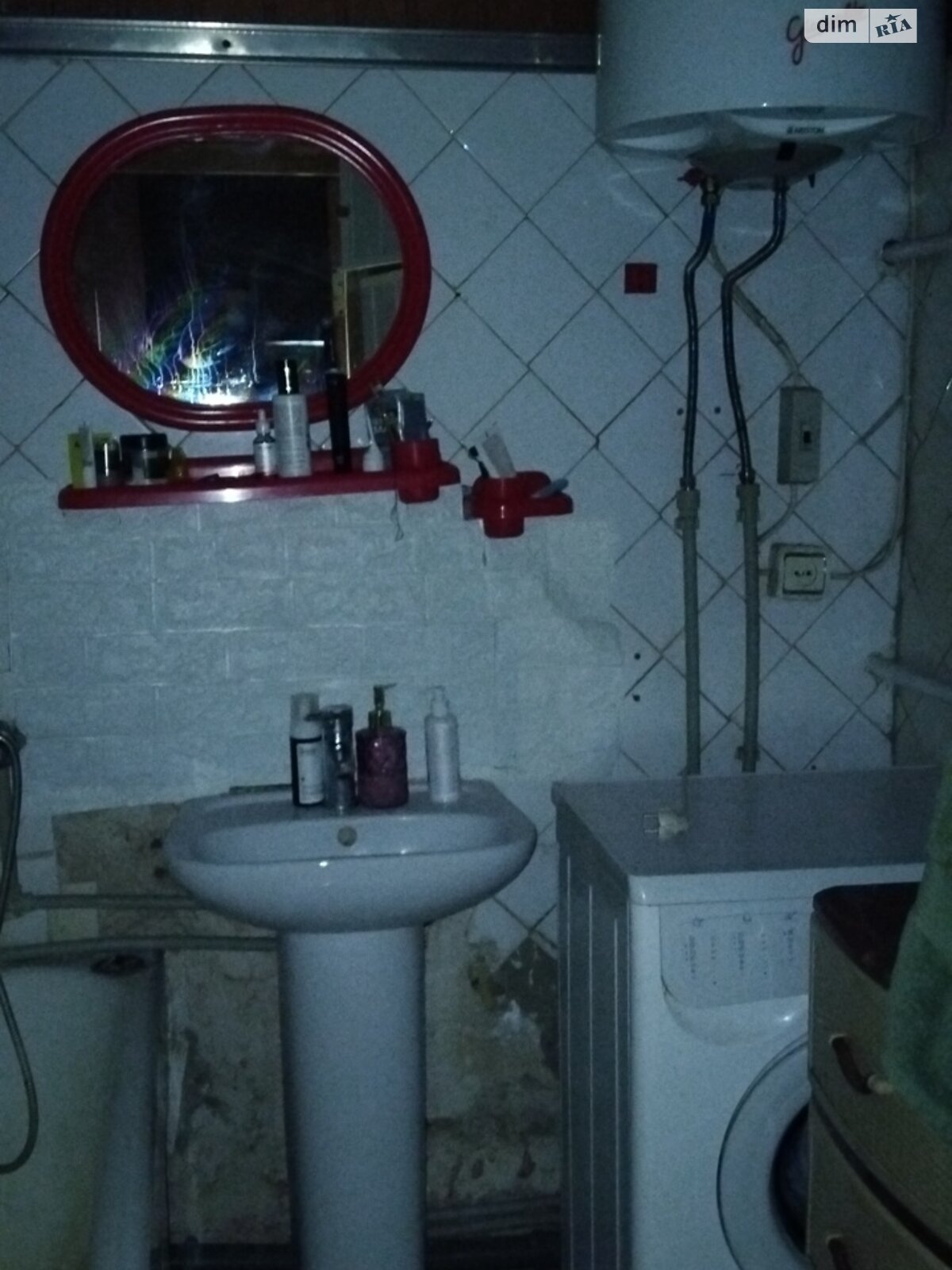 Продаж двокімнатної квартири в Харкові, на просп. Героїв Харкова 19/23, район Центр фото 1 Продаж двокімнатної квартири в Харкові, на просп. Героїв Харкова 19/23, район Центр фото 1