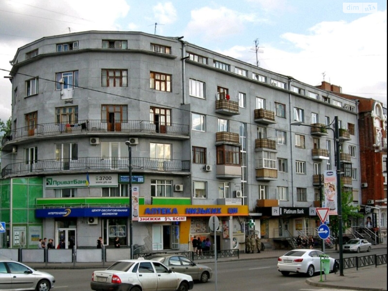 Продаж трикімнатної квартири в Харкові, на вул. Григорія Сковороди 40, район Центр фото 2 Продаж трикімнатної квартири в Харкові, на вул. Григорія Сковороди 40, район Центр фото 2
