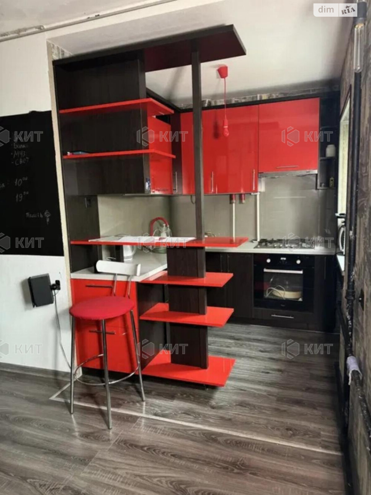 Продаж двокімнатної квартири в Харкові, на вул. Григорія Сковороди 32, район Центр фото 1 Продаж двокімнатної квартири в Харкові, на вул. Григорія Сковороди 32, район Центр фото 1