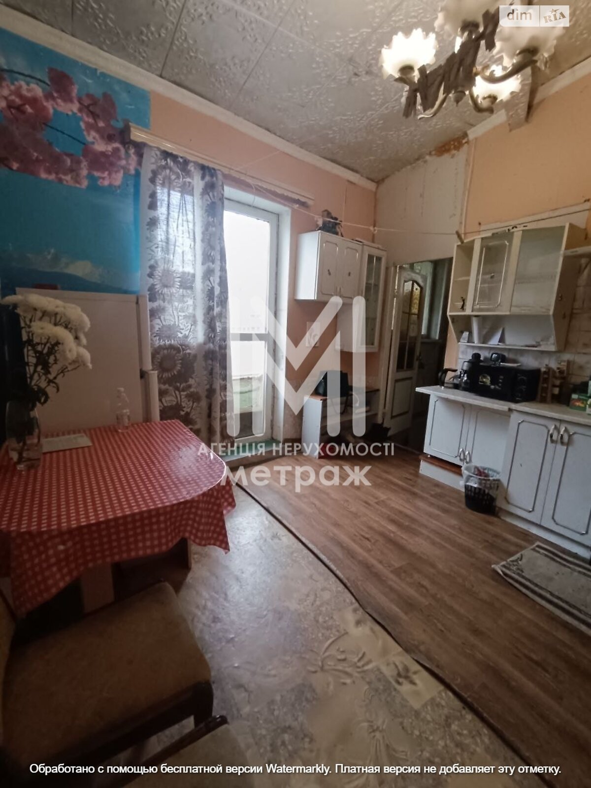 Продажа трехкомнатной квартиры в Харькове, на пер. Гурченко Людмилы, район Центр фото 1 Продажа трехкомнатной квартиры в Харькове, на пер. Гурченко Людмилы, район Центр фото 1