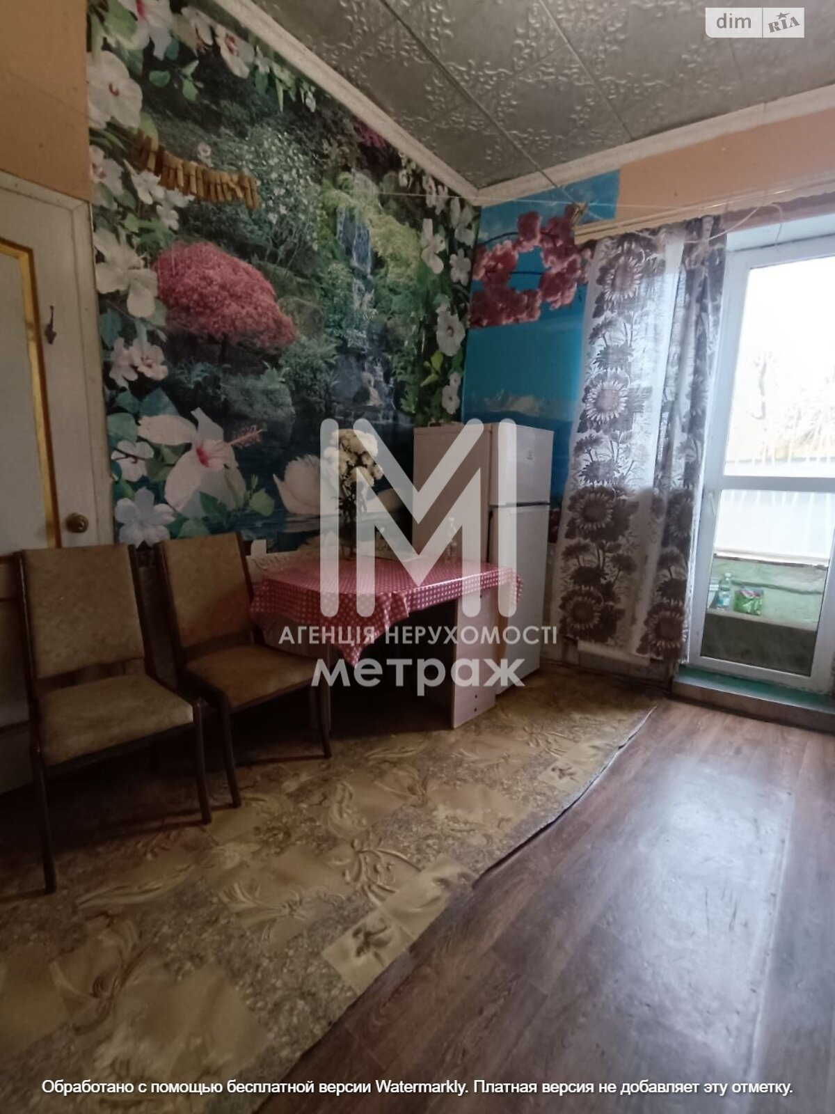 Продажа трехкомнатной квартиры в Харькове, на пер. Гурченко Людмилы, район Центр фото 1 Продажа трехкомнатной квартиры в Харькове, на пер. Гурченко Людмилы, район Центр фото 1