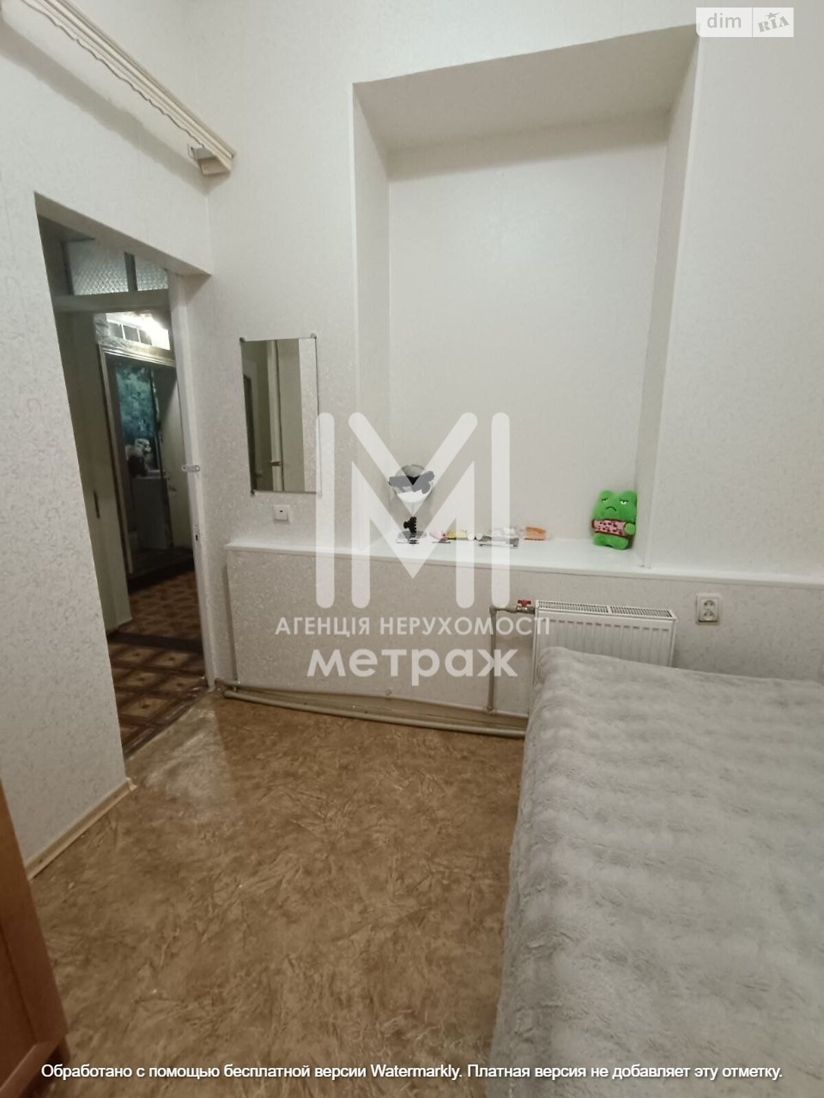 Продажа трехкомнатной квартиры в Харькове, на пер. Гурченко Людмилы, район Центр фото 1 Продажа трехкомнатной квартиры в Харькове, на пер. Гурченко Людмилы, район Центр фото 1