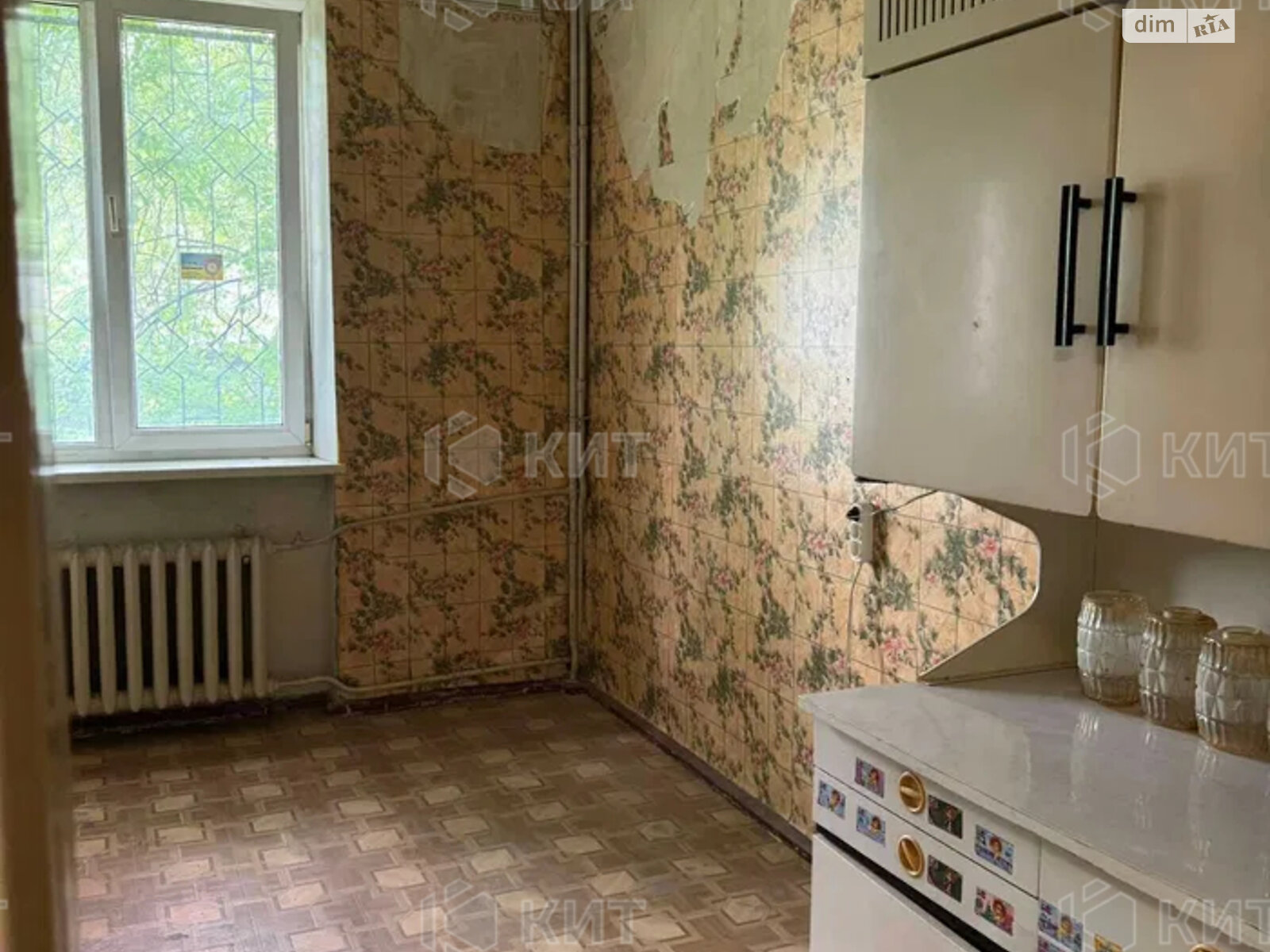 Продажа однокомнатной квартиры в Харькове, на ул. Искринская 33, район Центр фото 1 Продажа однокомнатной квартиры в Харькове, на ул. Искринская 33, район Центр фото 1