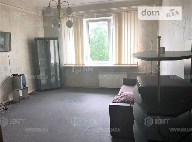 Продажа трехкомнатной квартиры в Харькове, на ул. Каразина район Центр фото 1 Продажа трехкомнатной квартиры в Харькове, на ул. Каразина район Центр фото 1
