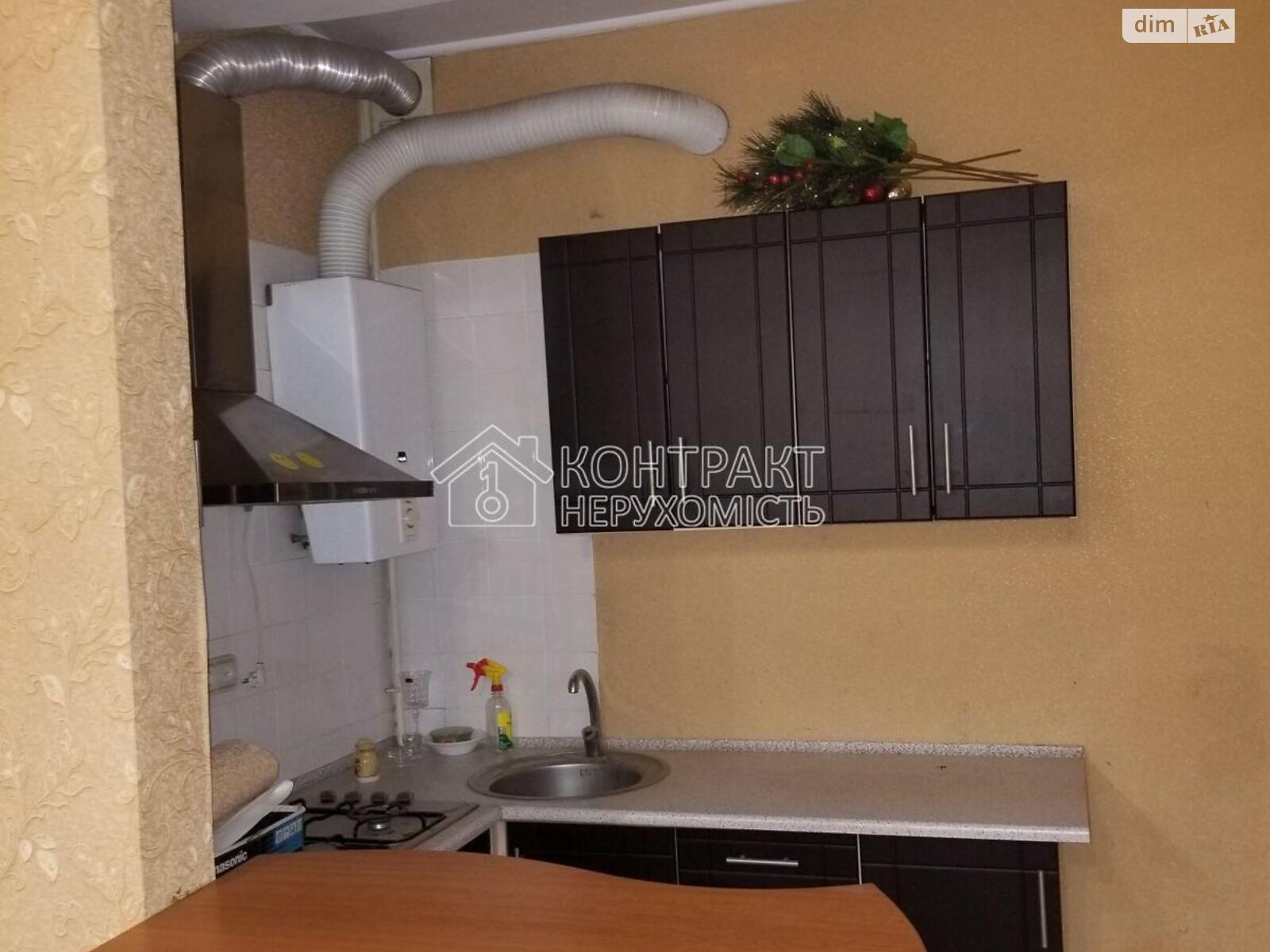 Продажа трехкомнатной квартиры в Харькове, на ул. Каразина, район Центр фото 2 Продажа трехкомнатной квартиры в Харькове, на ул. Каразина, район Центр фото 2