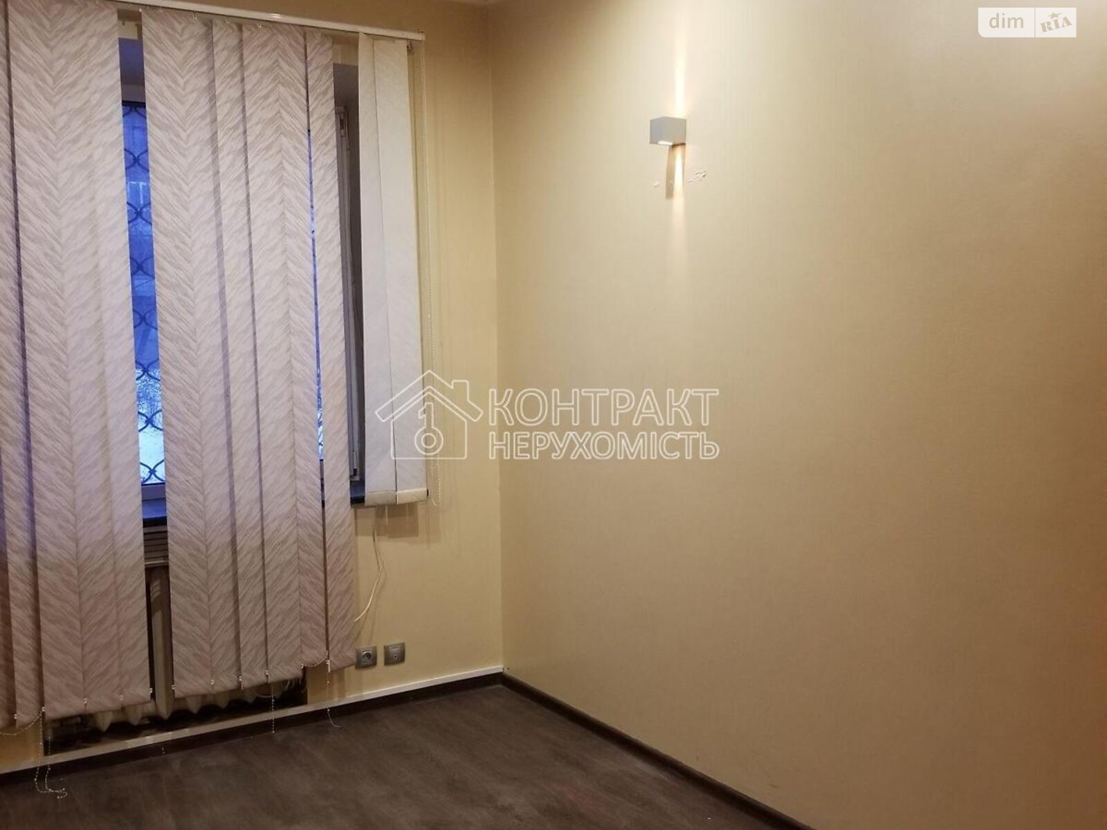 Продажа трехкомнатной квартиры в Харькове, на ул. Каразина, район Центр фото 2 Продажа трехкомнатной квартиры в Харькове, на ул. Каразина, район Центр фото 2