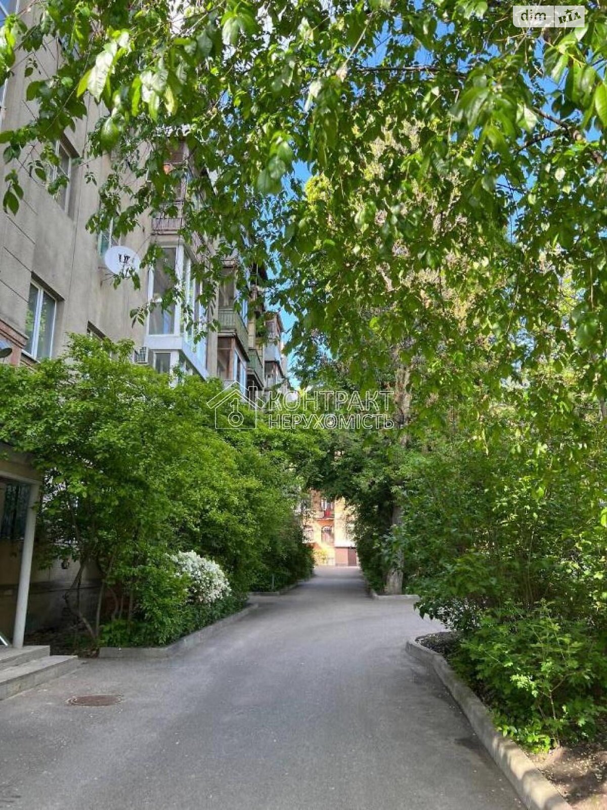 Продажа трехкомнатной квартиры в Харькове, на ул. Каразина, район Центр фото 2 Продажа трехкомнатной квартиры в Харькове, на ул. Каразина, район Центр фото 2