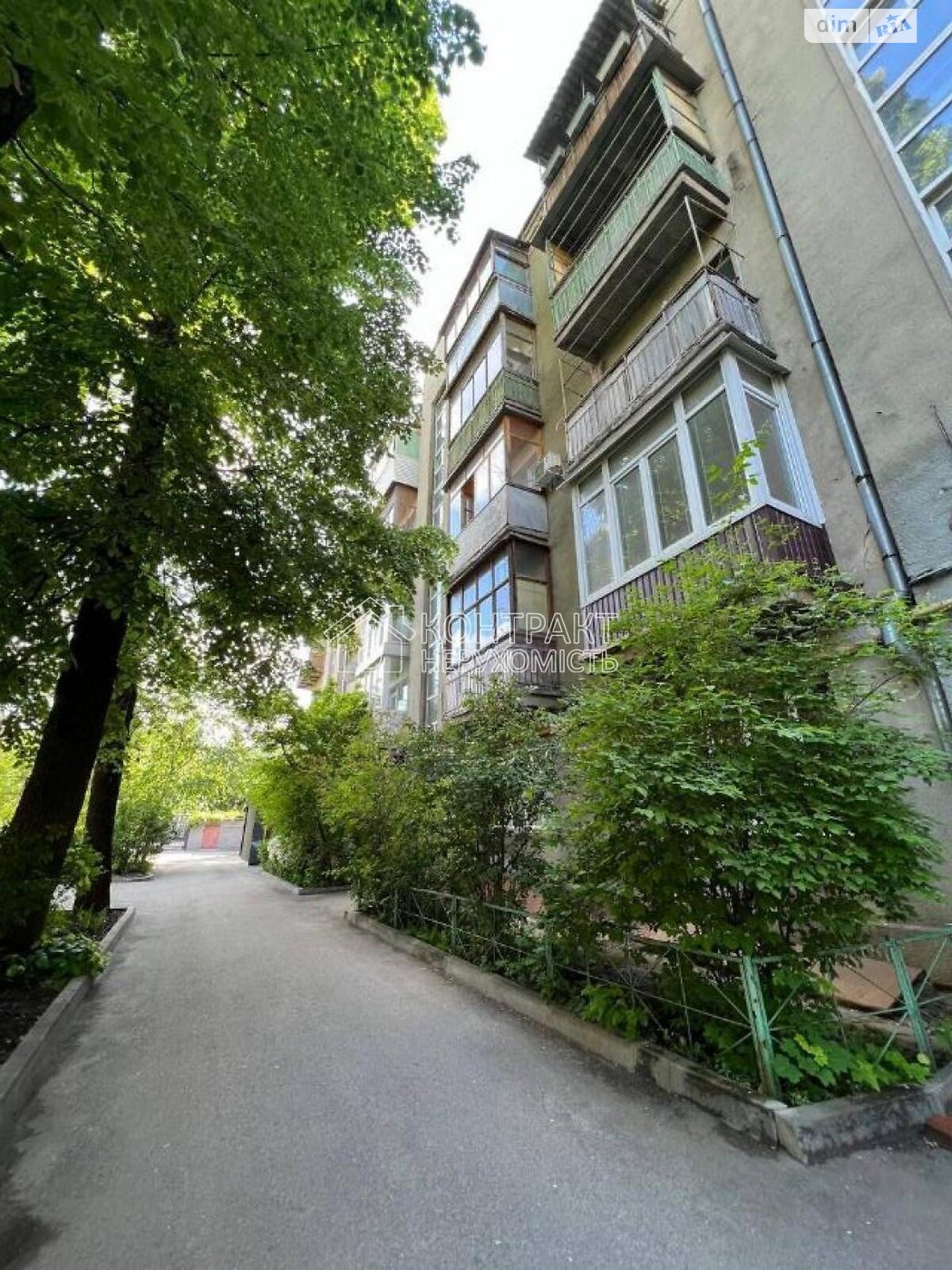 Продажа трехкомнатной квартиры в Харькове, на ул. Каразина, район Центр фото 2 Продажа трехкомнатной квартиры в Харькове, на ул. Каразина, район Центр фото 2