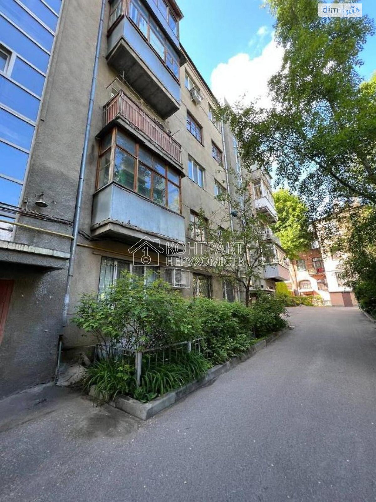 Продажа трехкомнатной квартиры в Харькове, на ул. Каразина, район Центр фото 2 Продажа трехкомнатной квартиры в Харькове, на ул. Каразина, район Центр фото 2