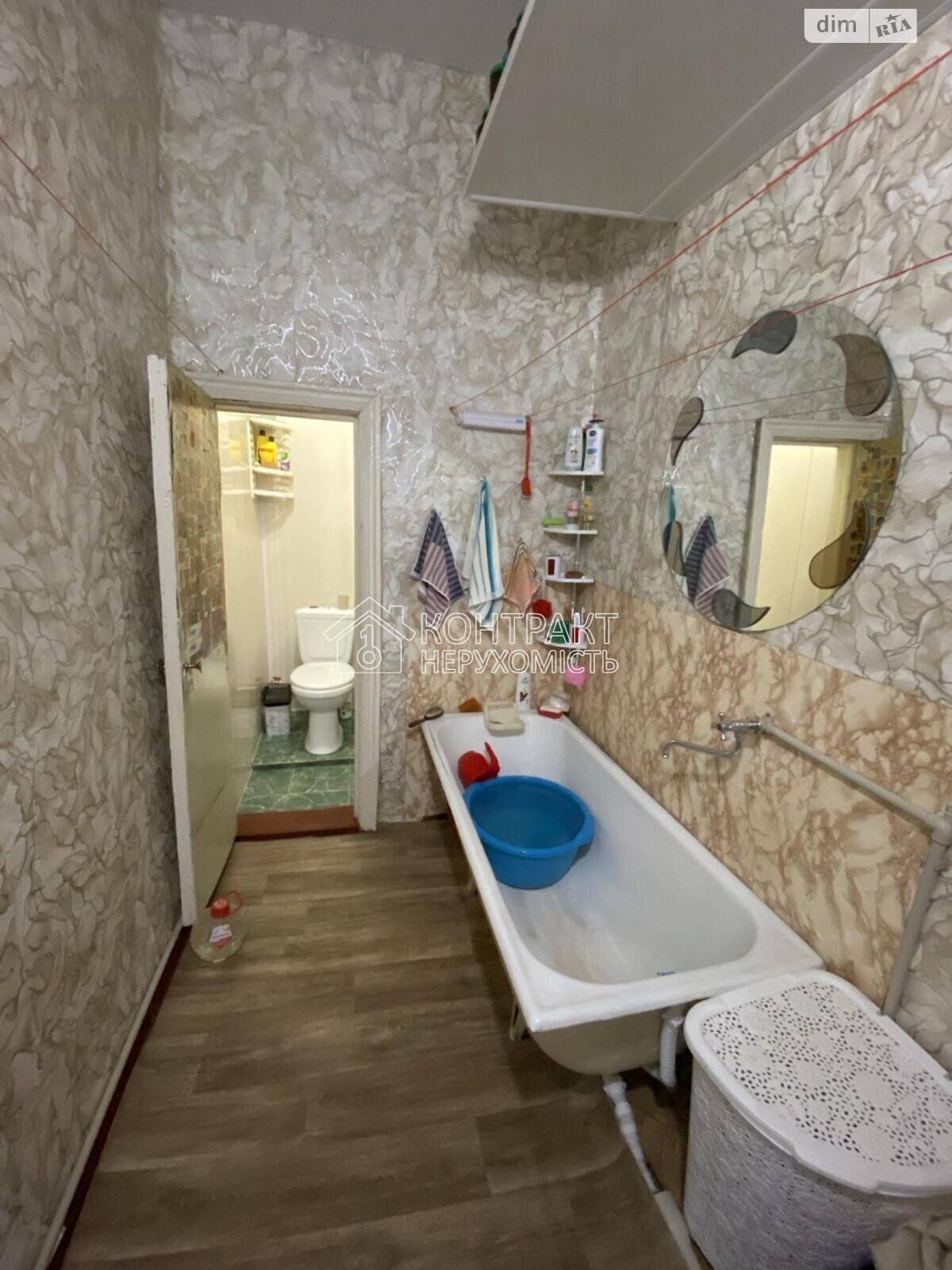 Продаж двокімнатної квартири в Харкові, на пров. Класичний 8, район Центр фото 1 Продаж двокімнатної квартири в Харкові, на пров. Класичний 8, район Центр фото 1