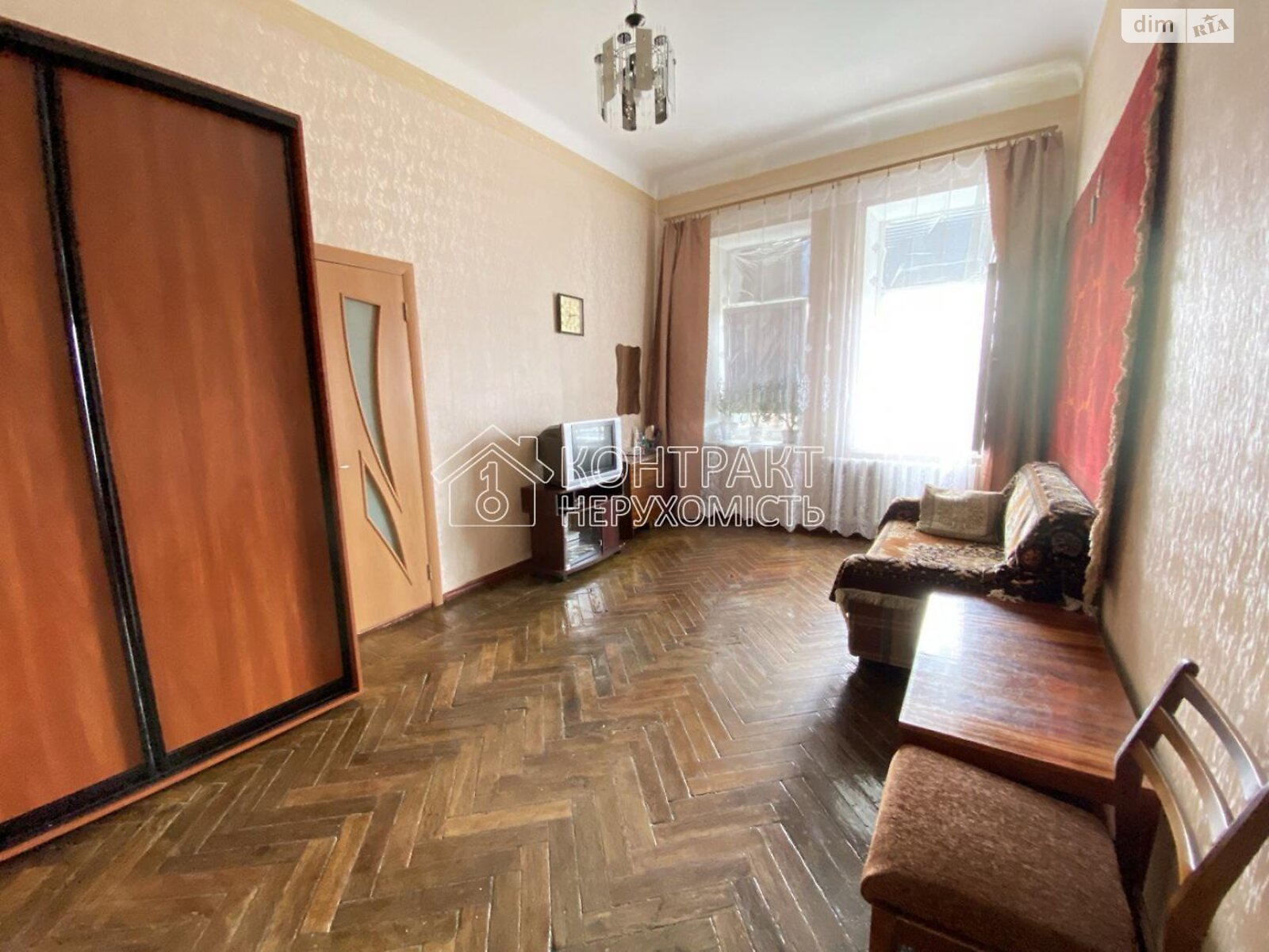 Продаж двокімнатної квартири в Харкові, на пров. Класичний 8, район Центр фото 1 Продаж двокімнатної квартири в Харкові, на пров. Класичний 8, район Центр фото 1